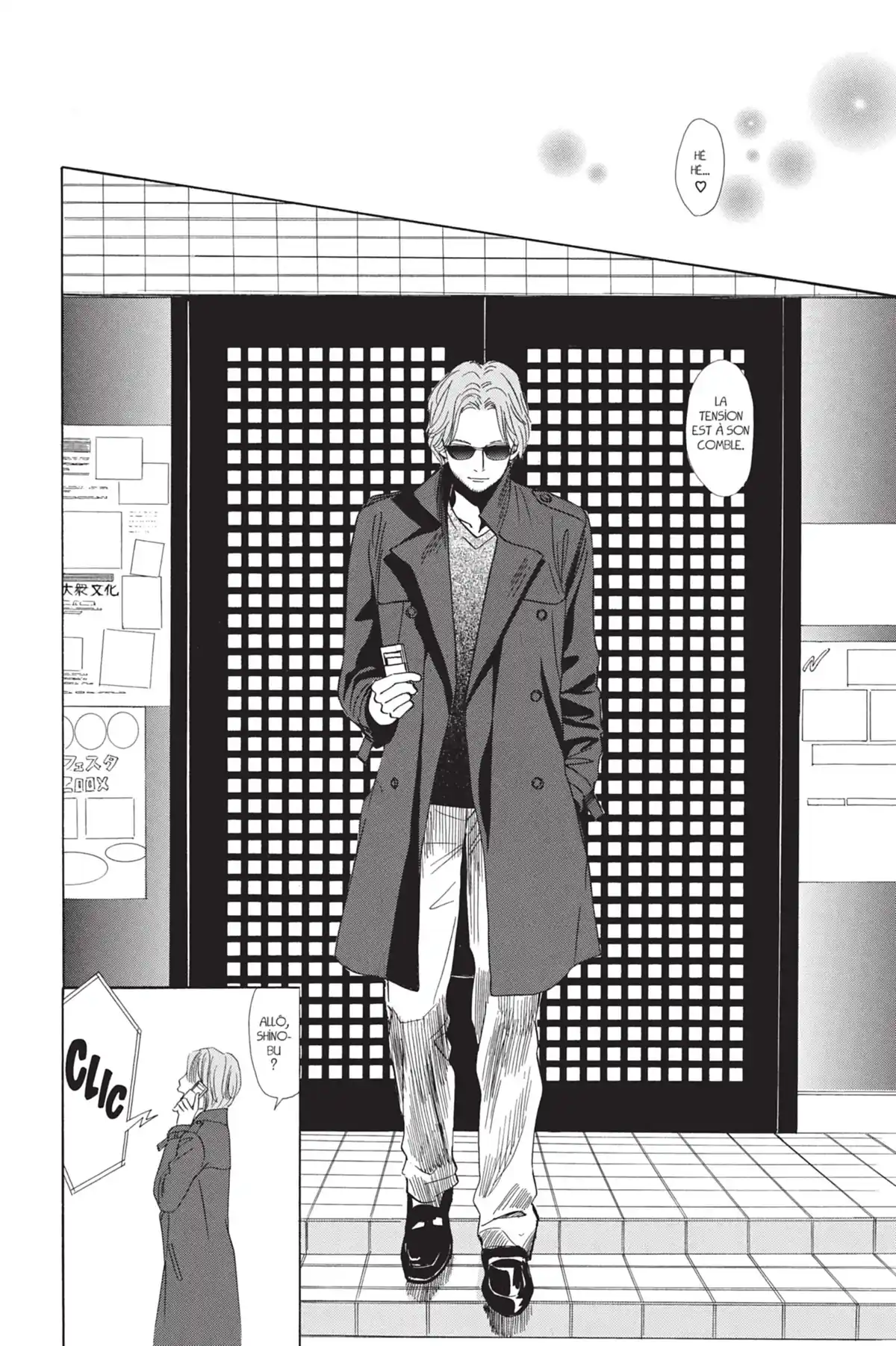 Chihayafuru Volume 8 page 102