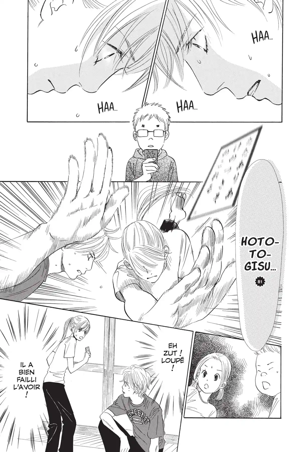 Chihayafuru Volume 8 page 105