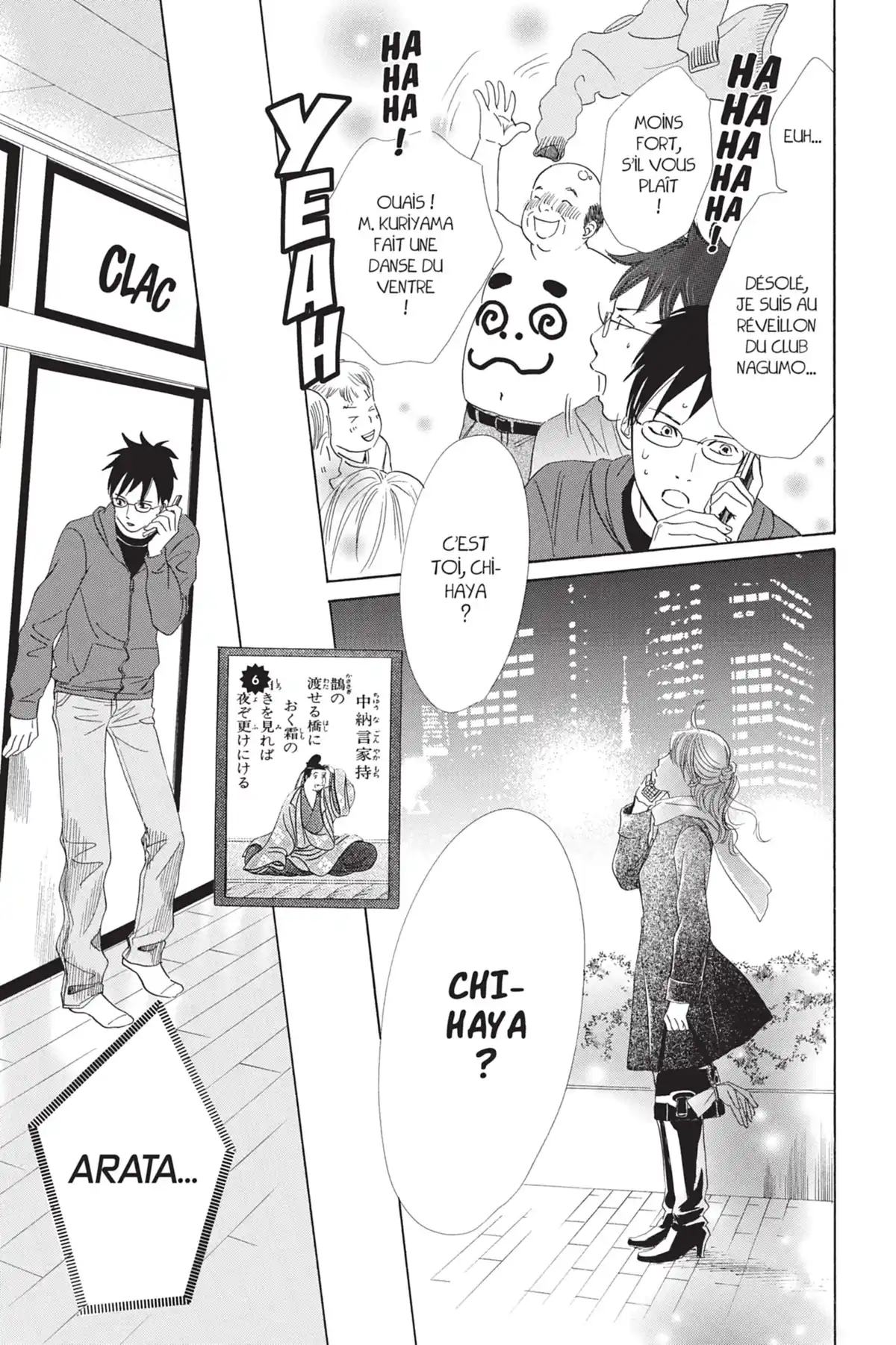 Chihayafuru Volume 8 page 119