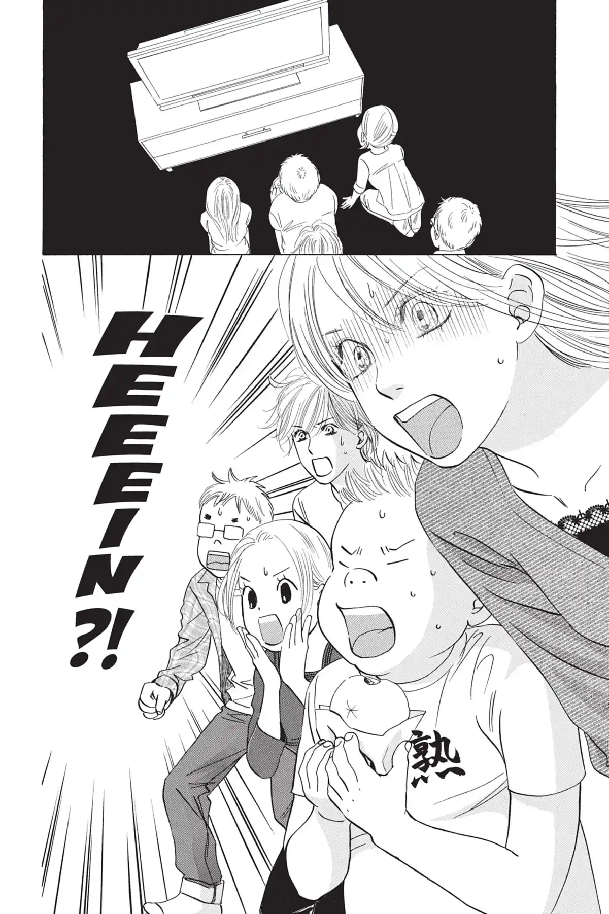 Chihayafuru Volume 8 page 132