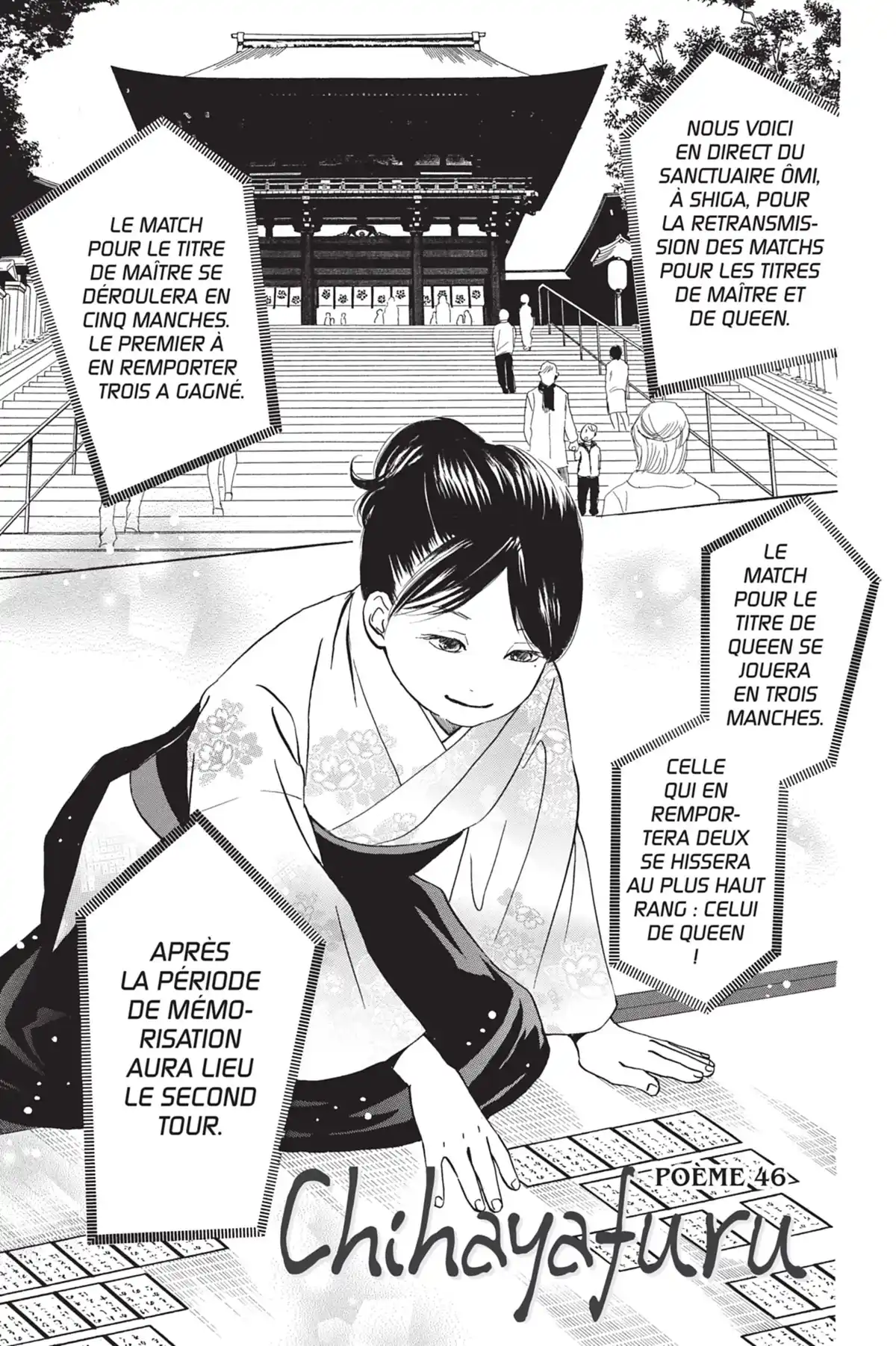 Chihayafuru Volume 8 page 133