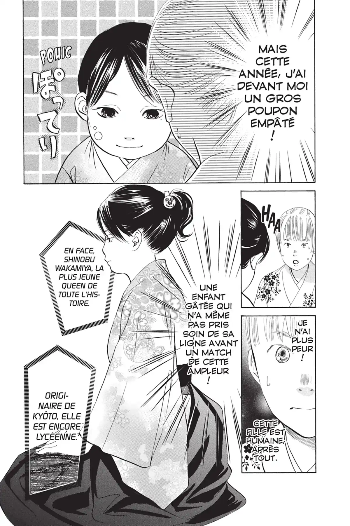 Chihayafuru Volume 8 page 138