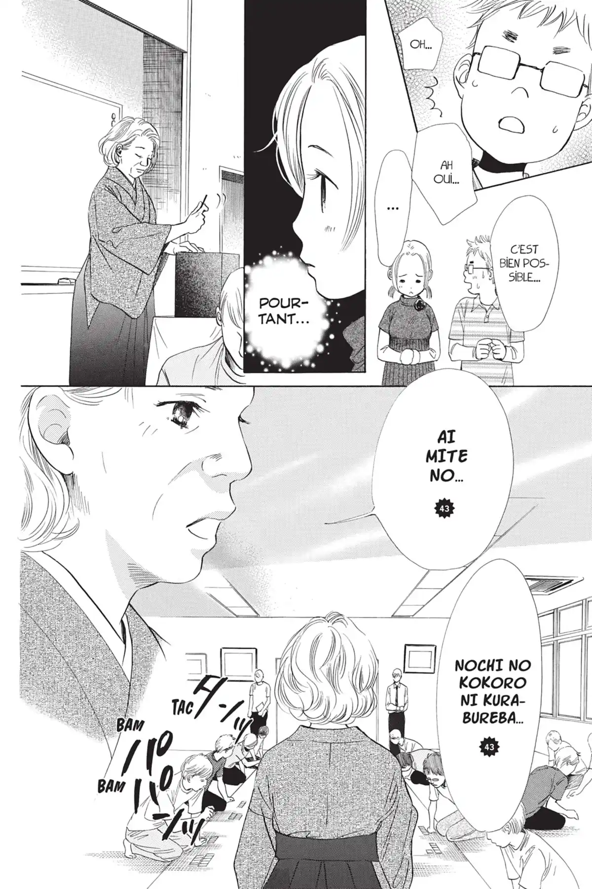 Chihayafuru Volume 8 page 16