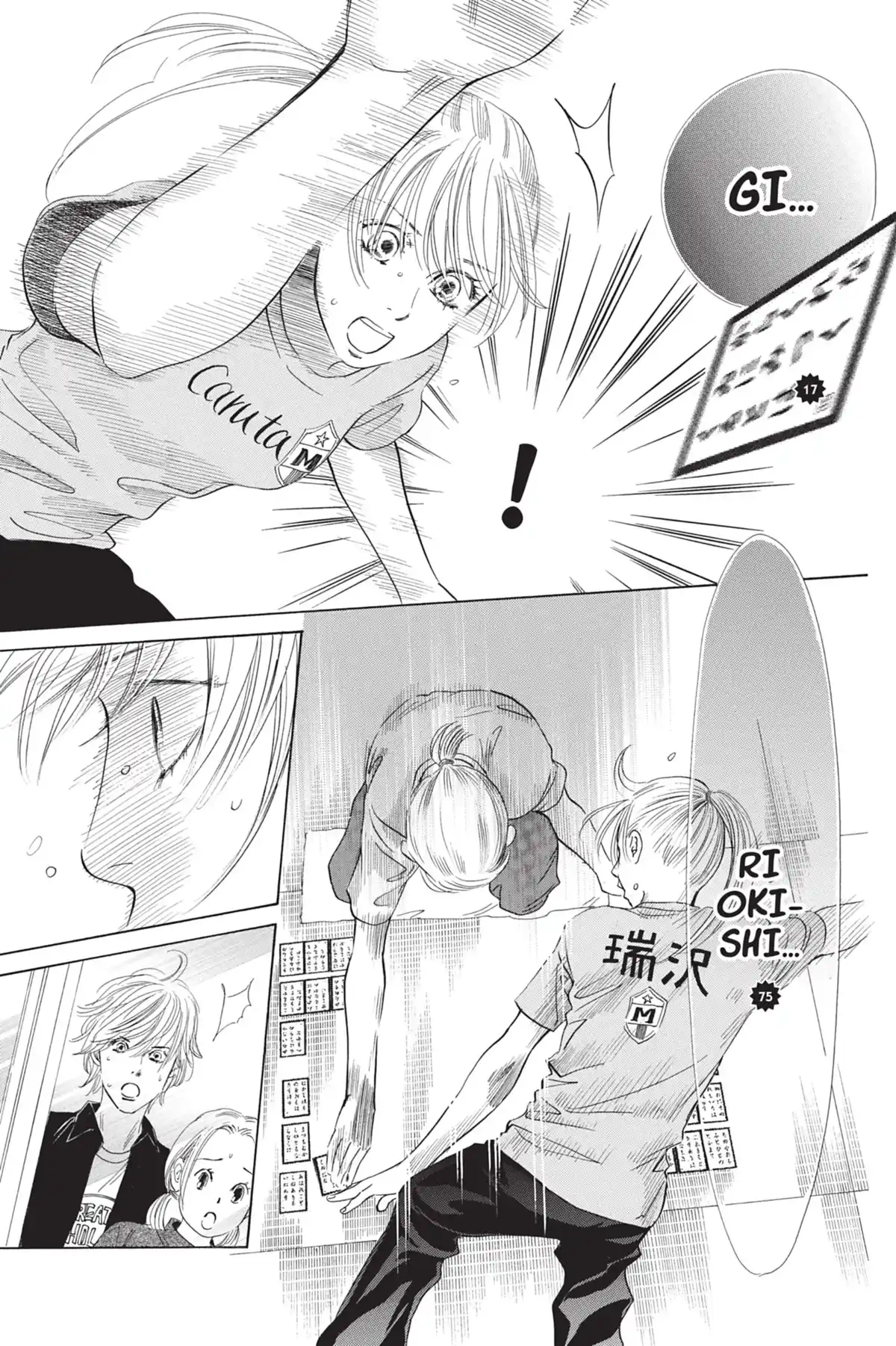 Chihayafuru Volume 8 page 21