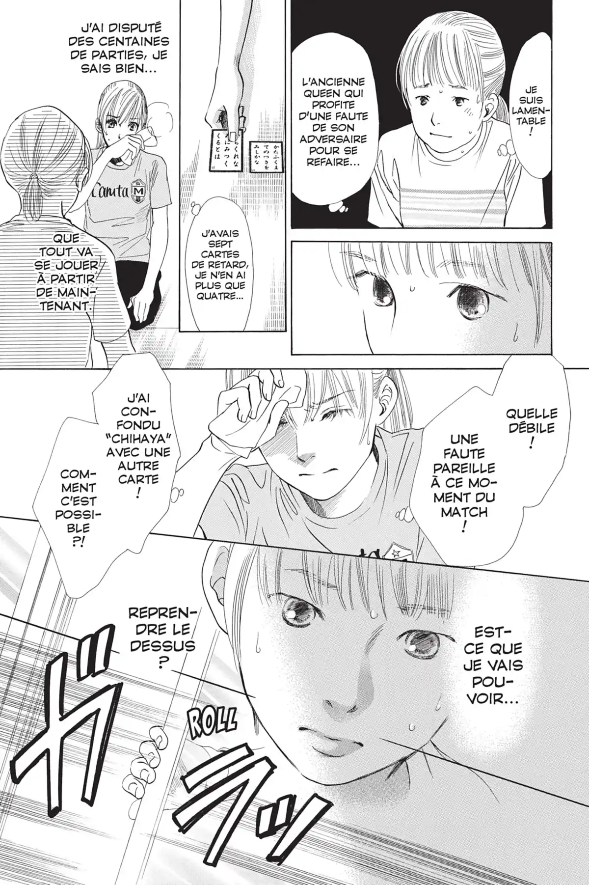 Chihayafuru Volume 8 page 23