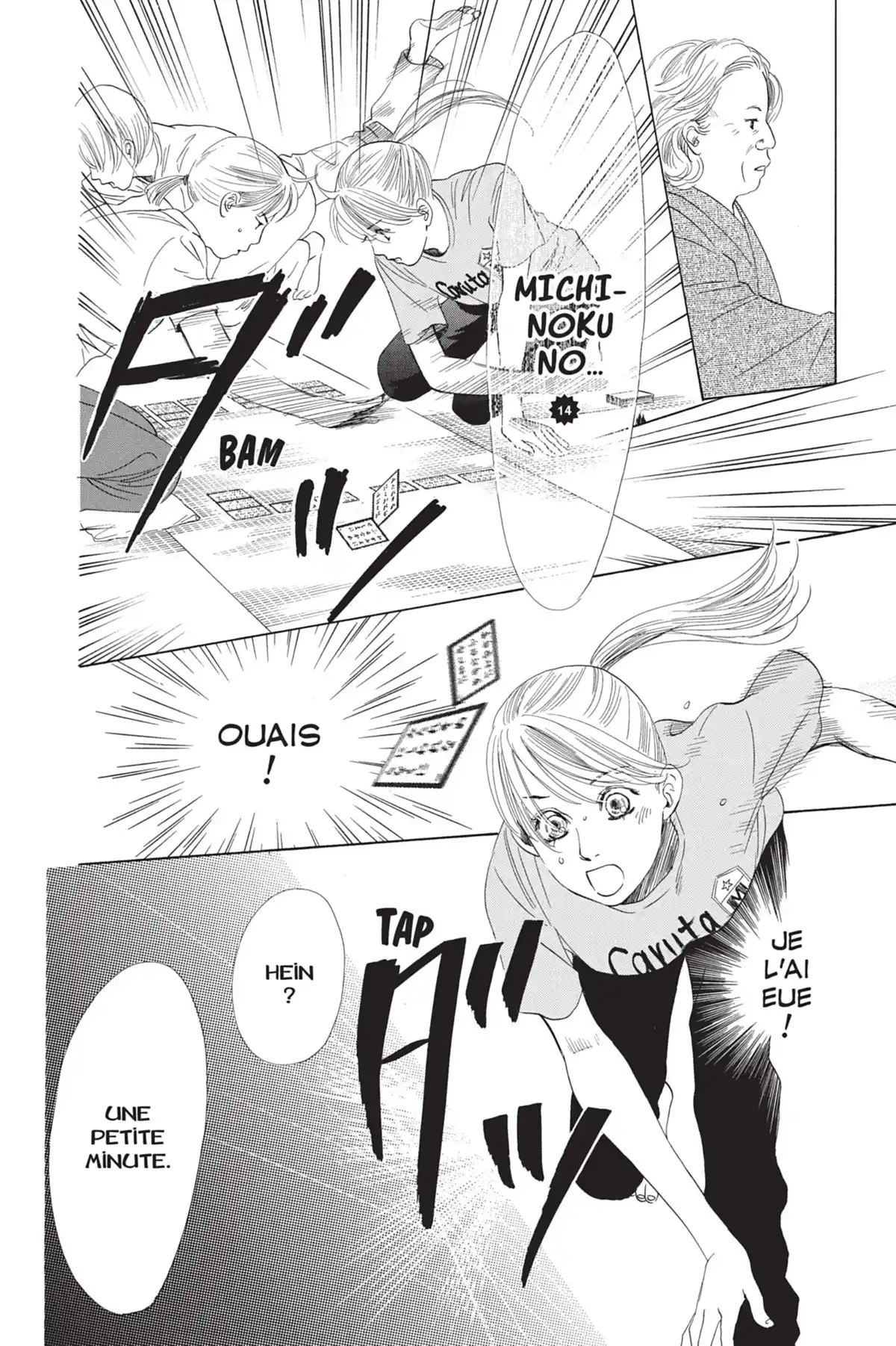 Chihayafuru Volume 8 page 30