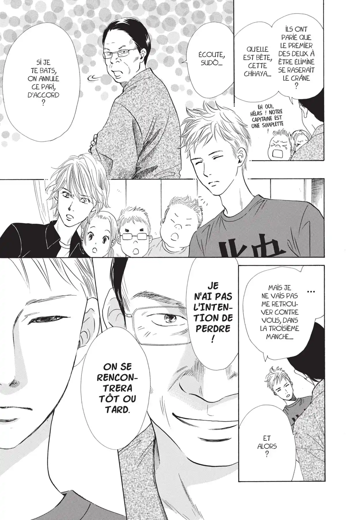 Chihayafuru Volume 8 page 49