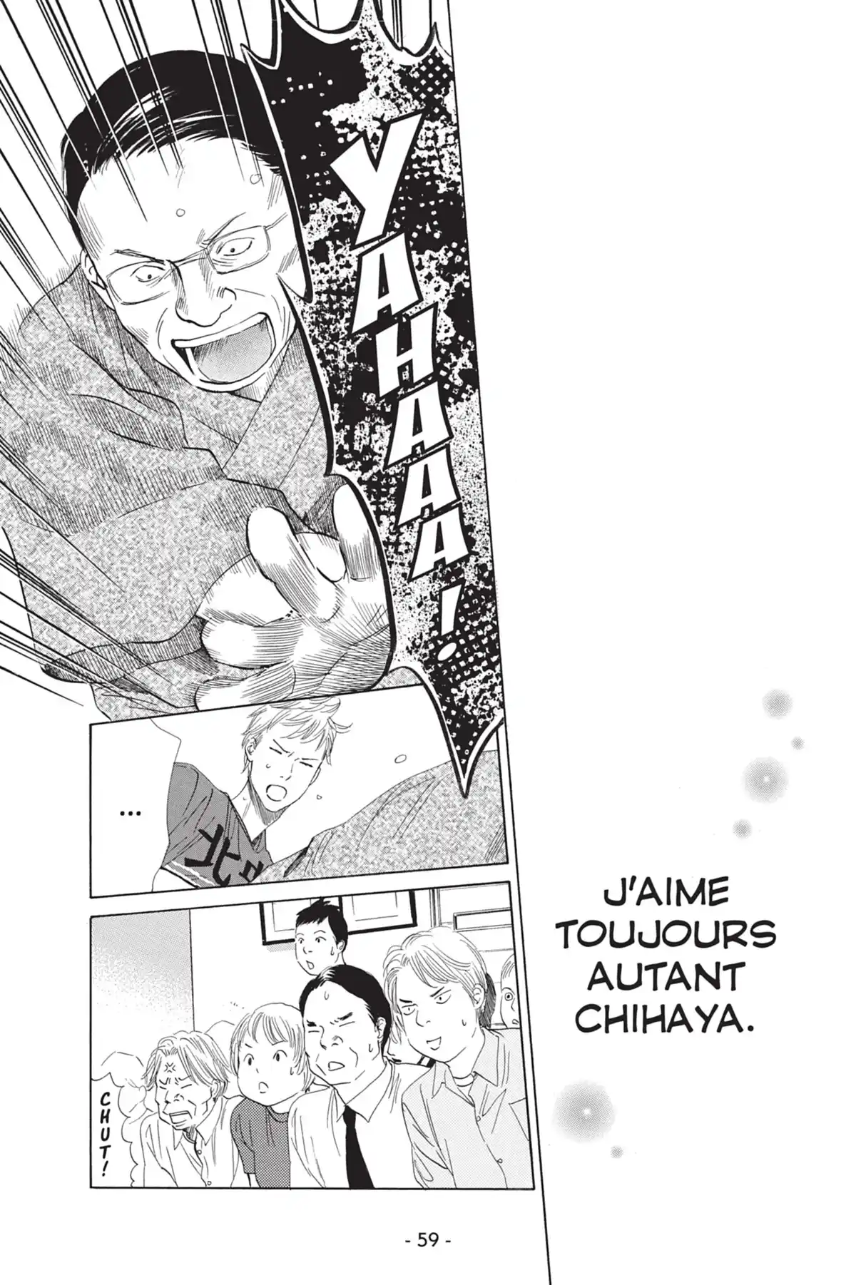 Chihayafuru Volume 8 page 61