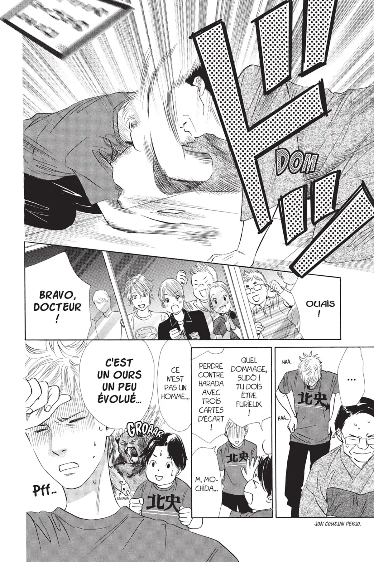 Chihayafuru Volume 8 page 66