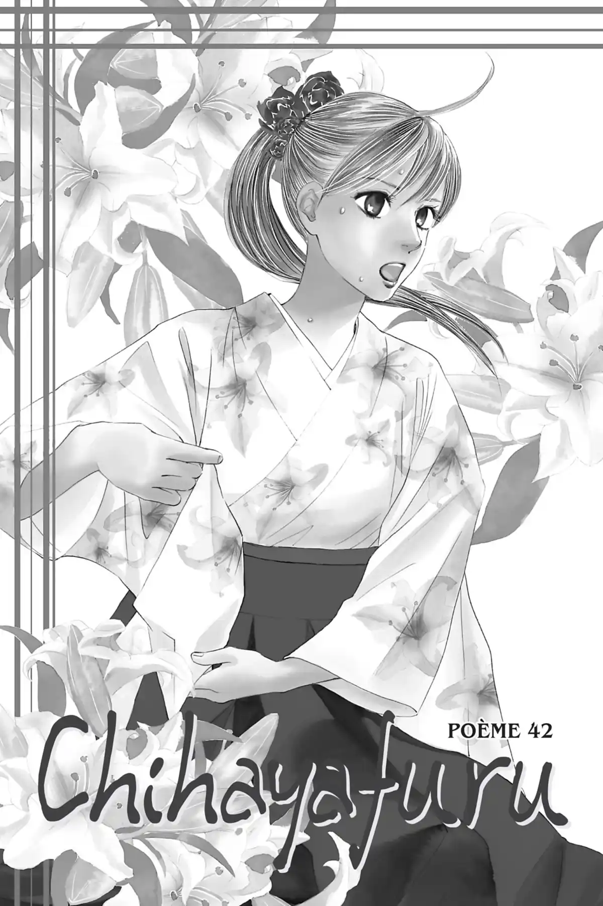 Chihayafuru Volume 8 page 7