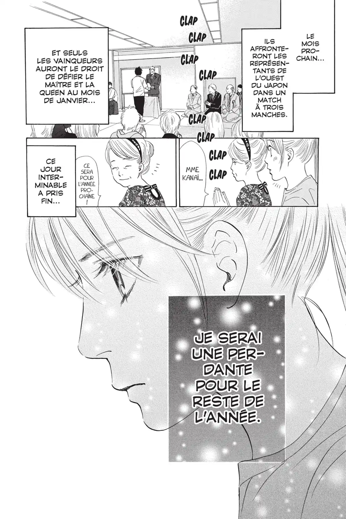 Chihayafuru Volume 8 page 70