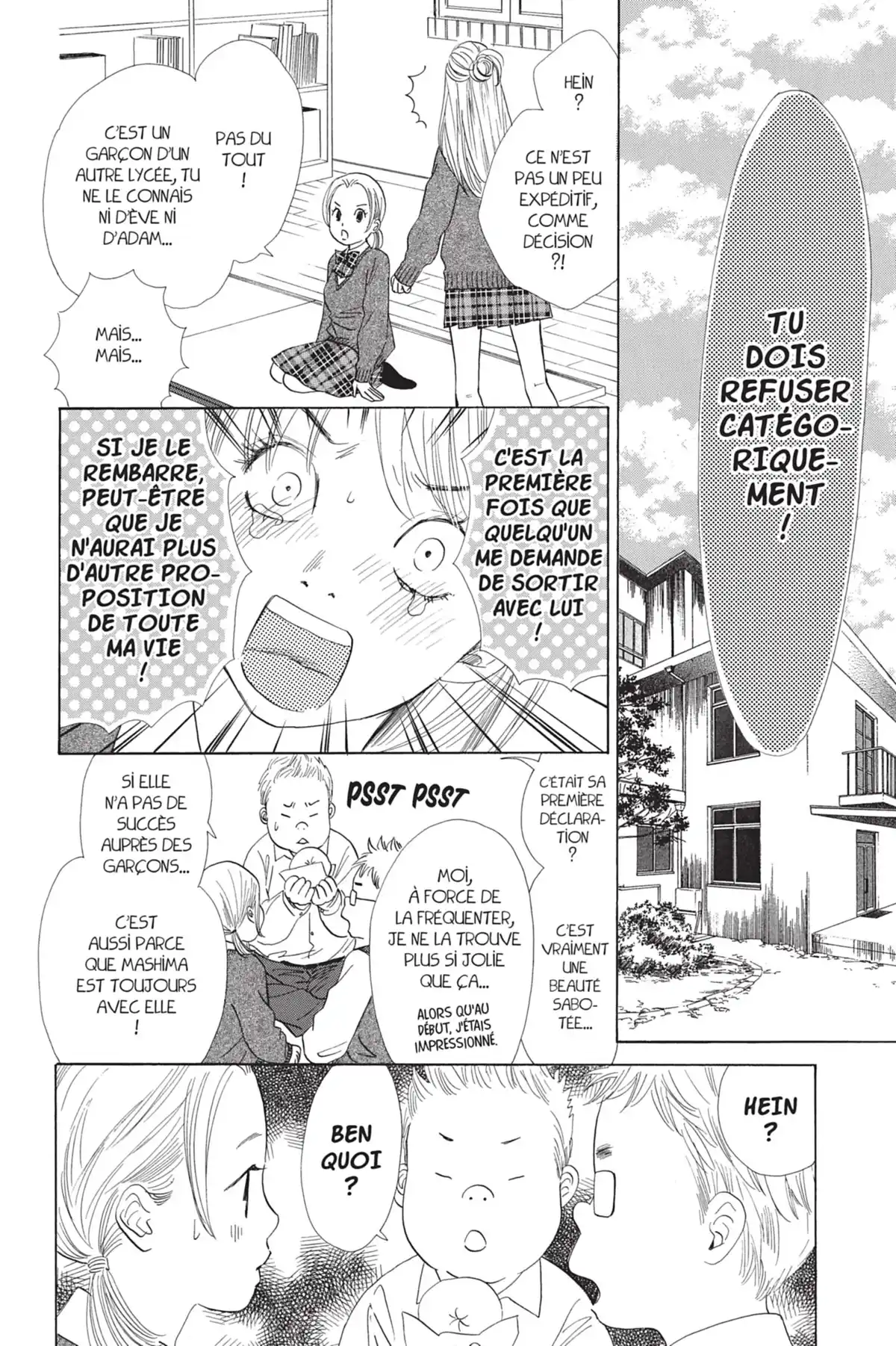 Chihayafuru Volume 8 page 72