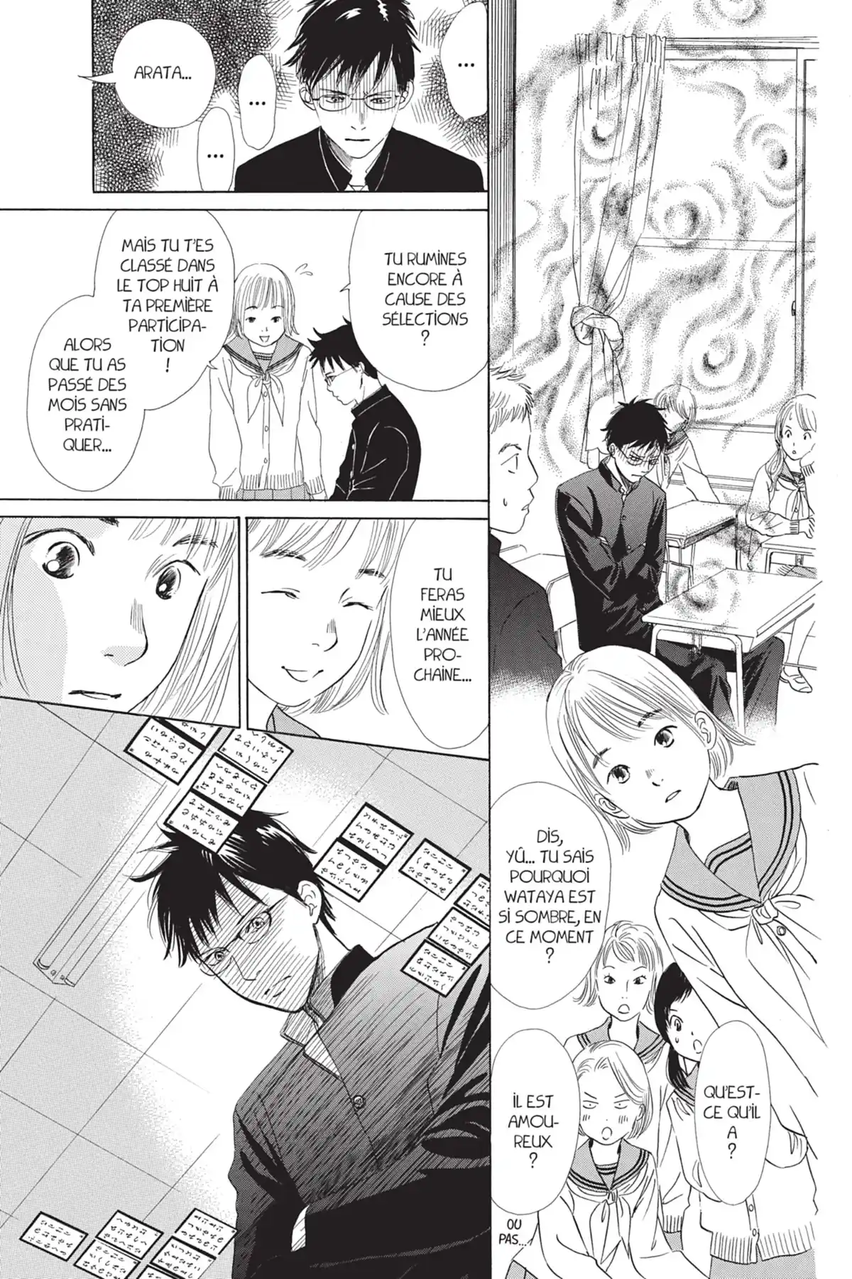 Chihayafuru Volume 8 page 77