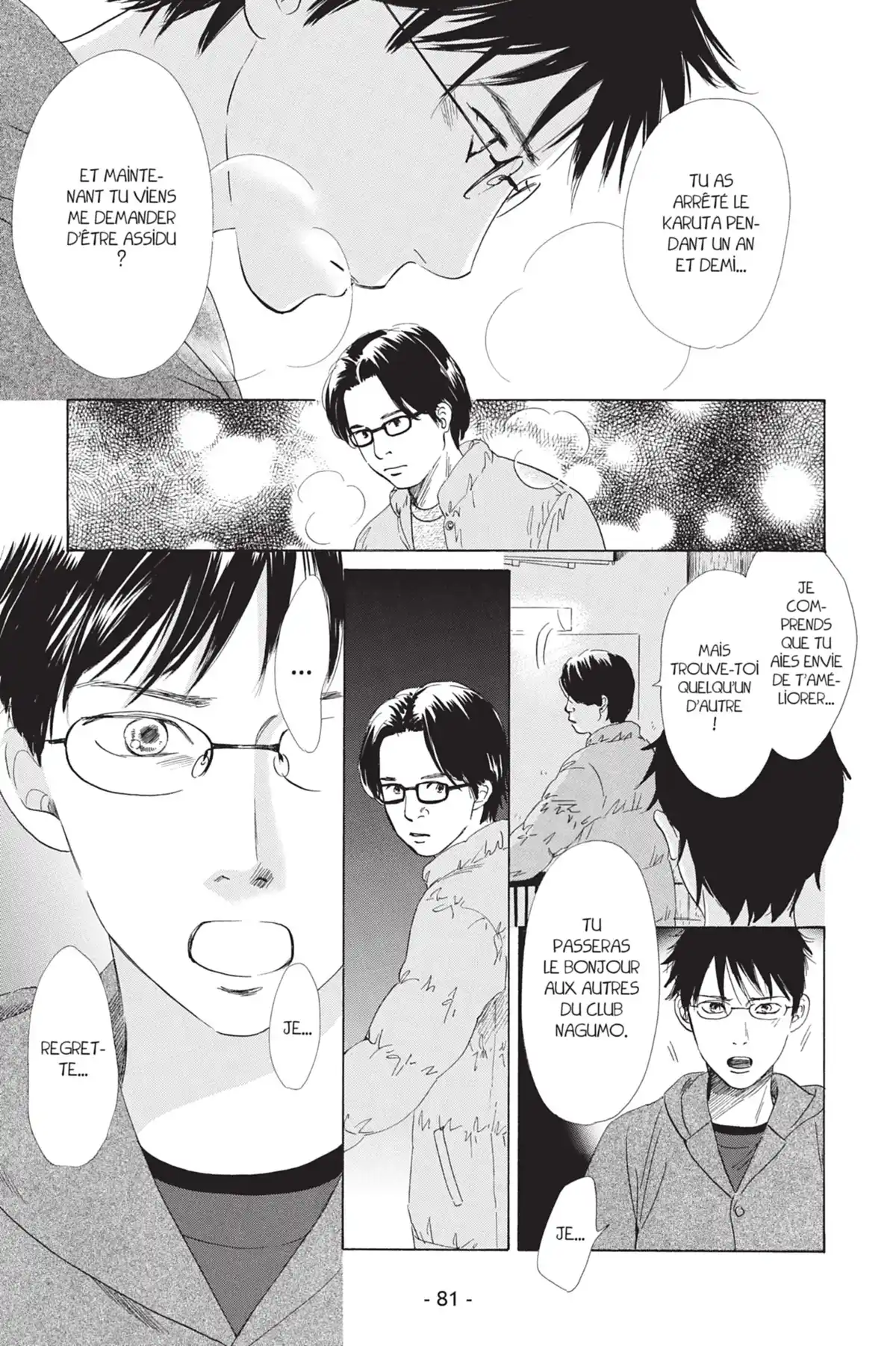 Chihayafuru Volume 8 page 83