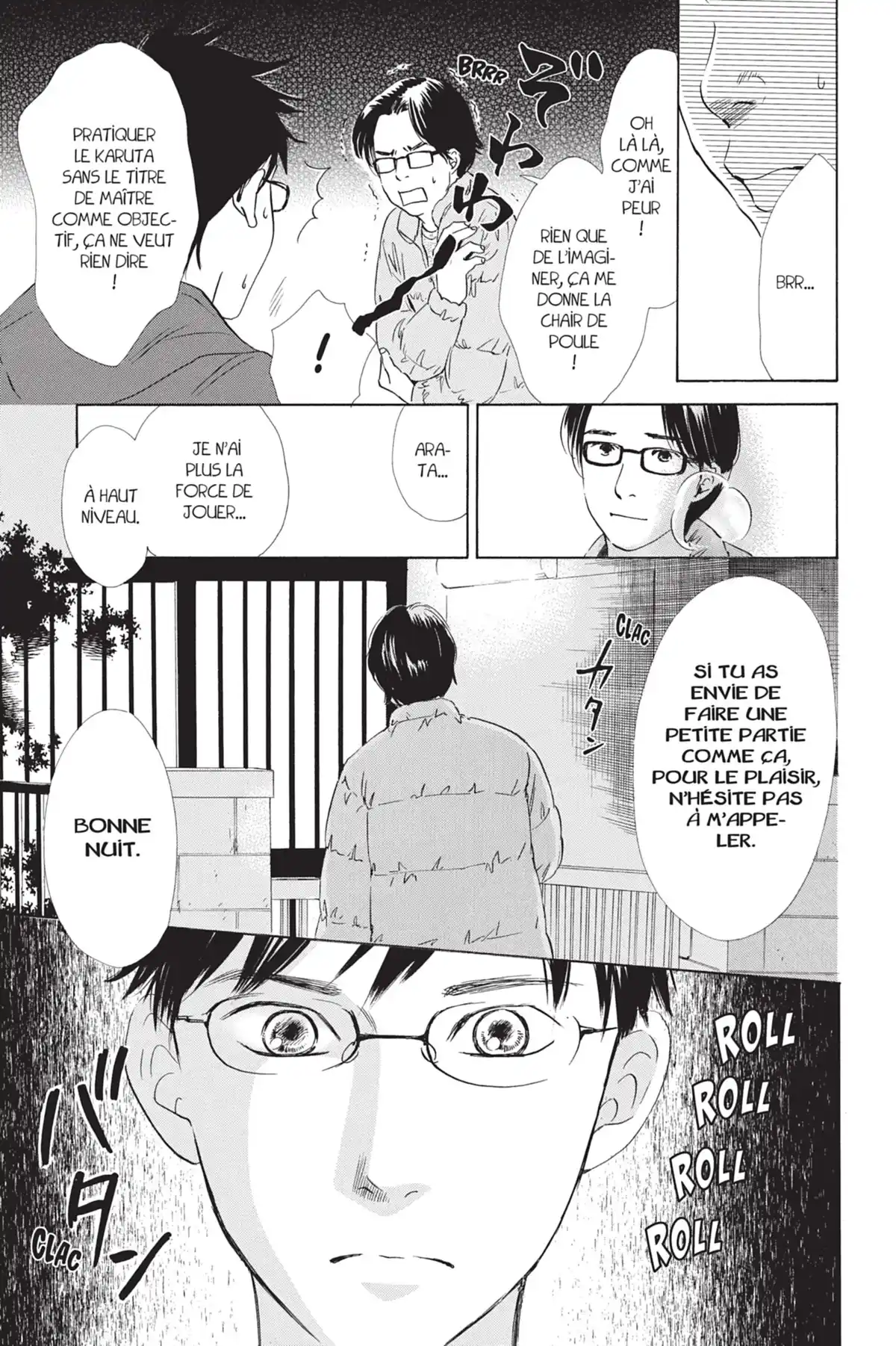 Chihayafuru Volume 8 page 85