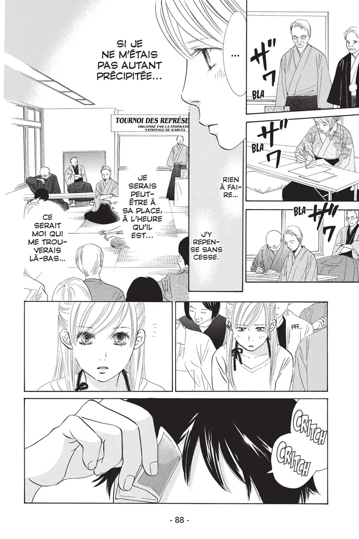 Chihayafuru Volume 8 page 90