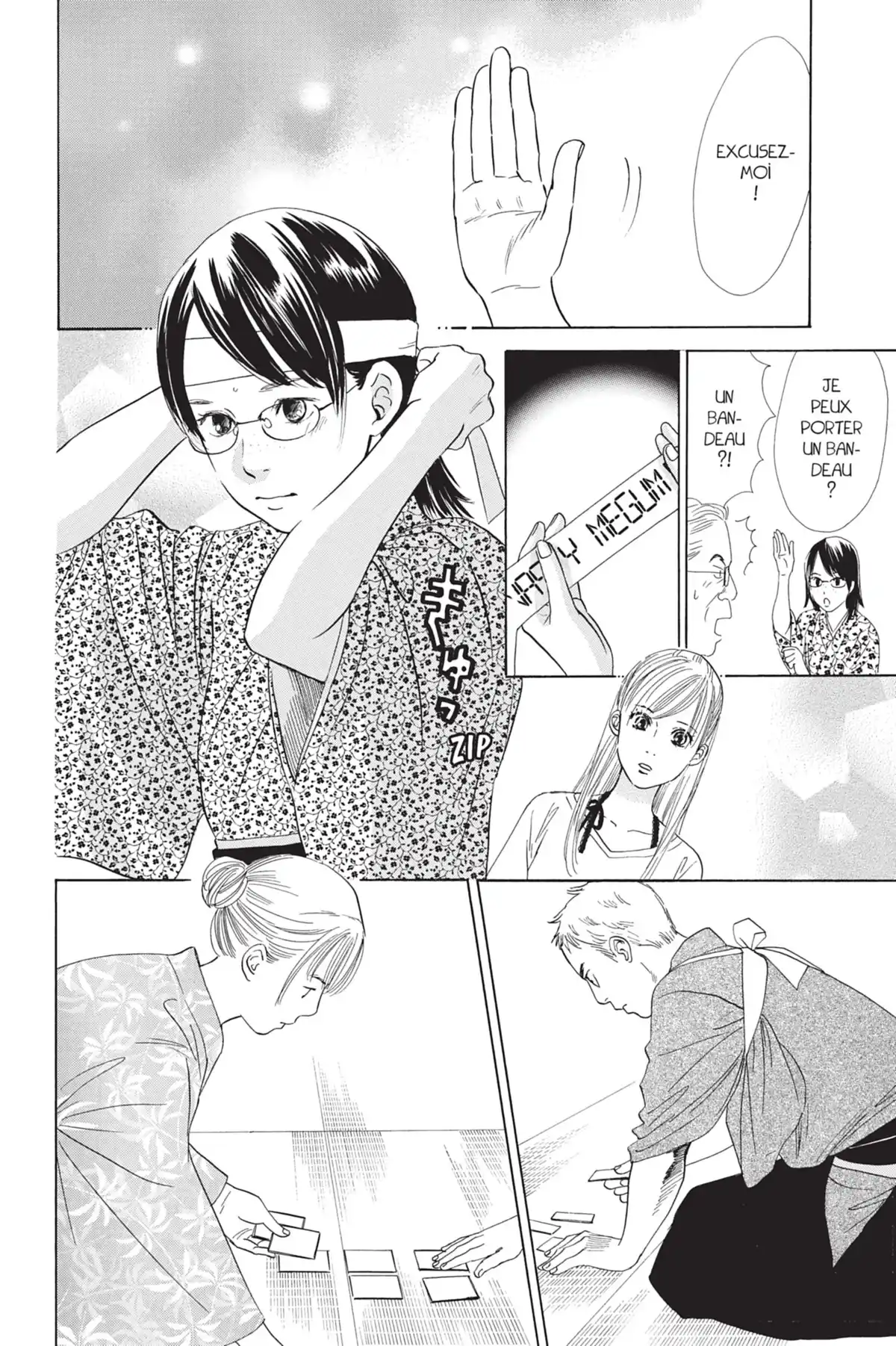 Chihayafuru Volume 8 page 92