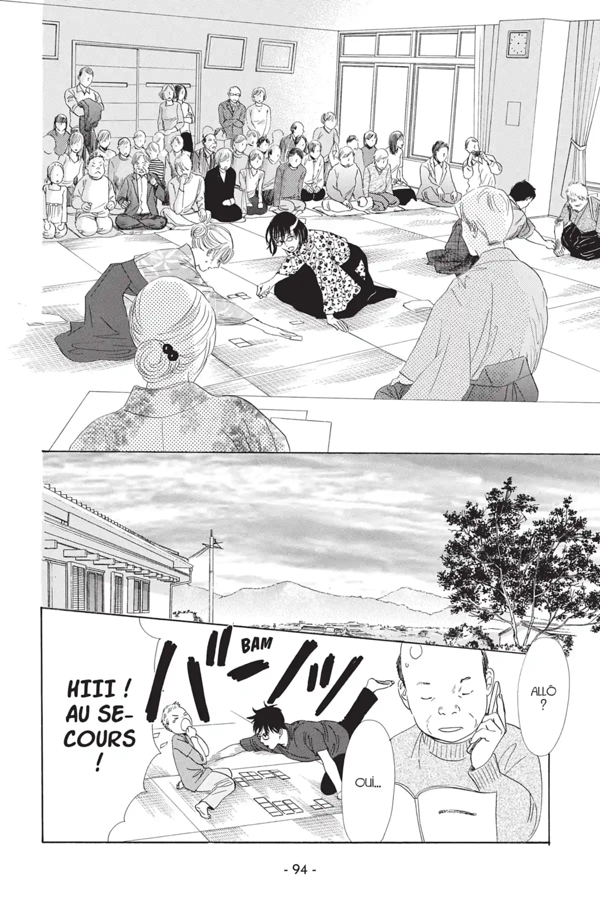 Chihayafuru Volume 8 page 96
