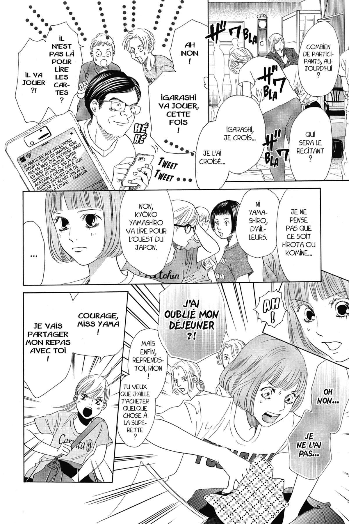 Chihayafuru Volume 35 page 15