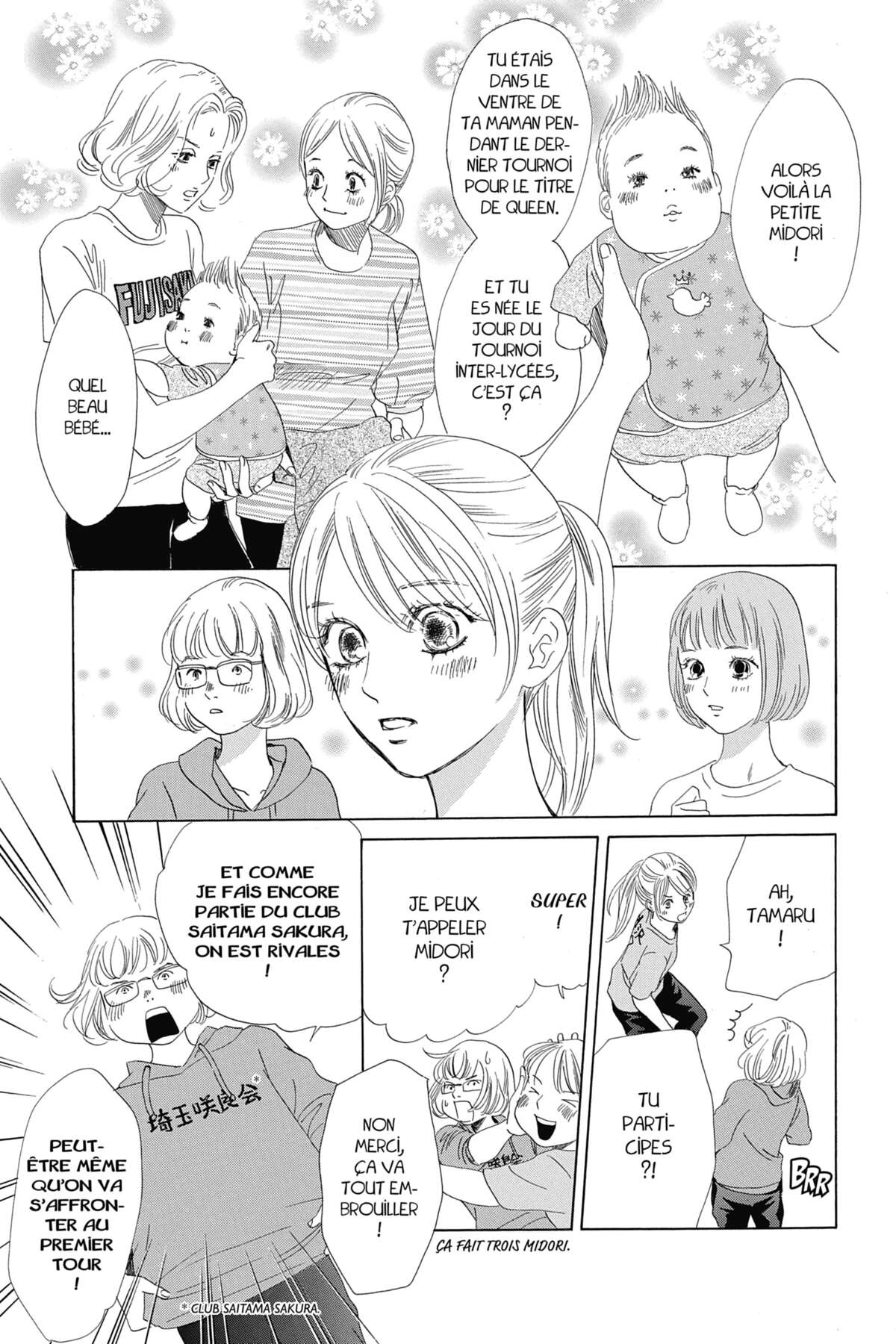 Chihayafuru Volume 35 page 18
