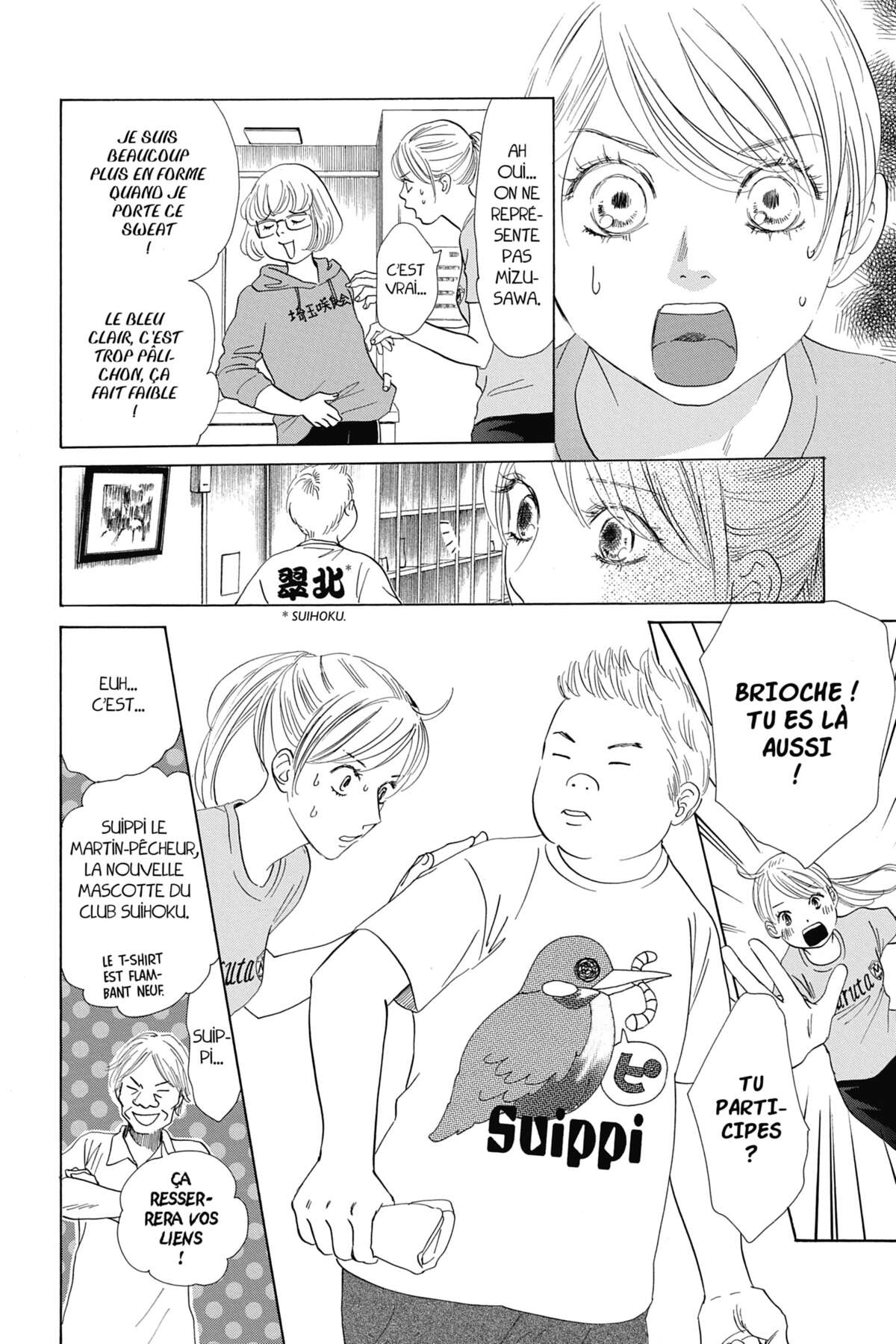 Chihayafuru Volume 35 page 19