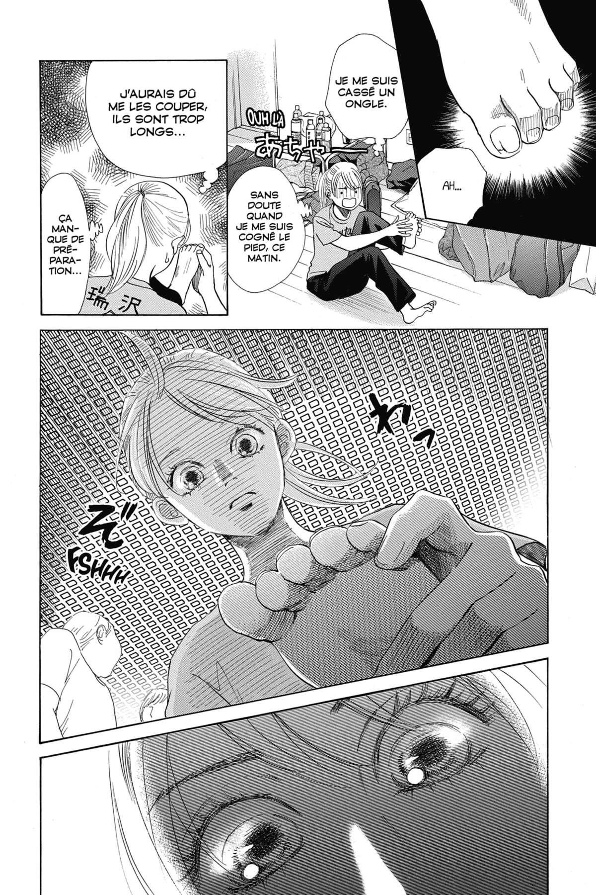 Chihayafuru Volume 35 page 23