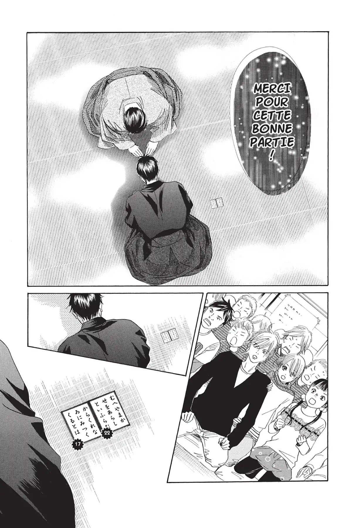 Chihayafuru Volume 23 page 11