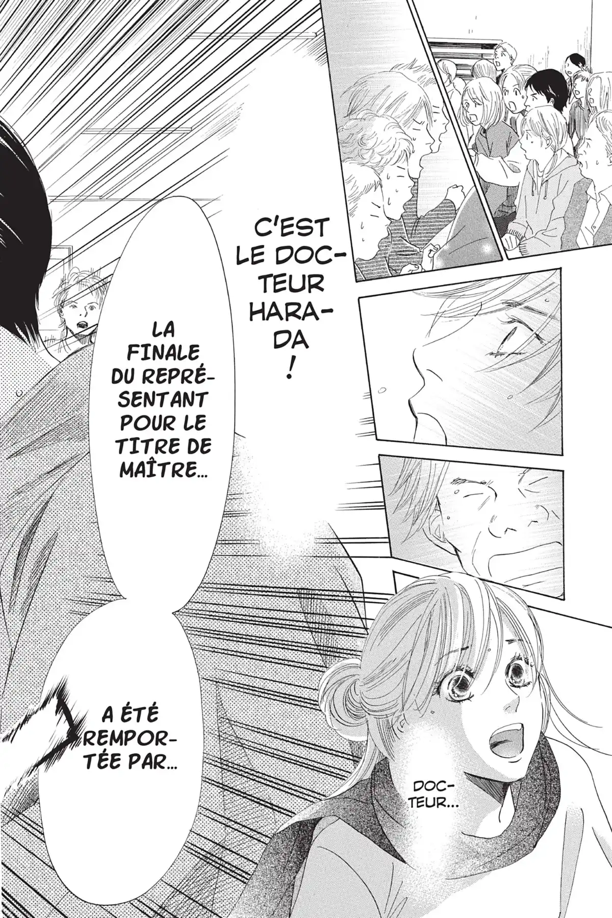 Chihayafuru Volume 23 page 12