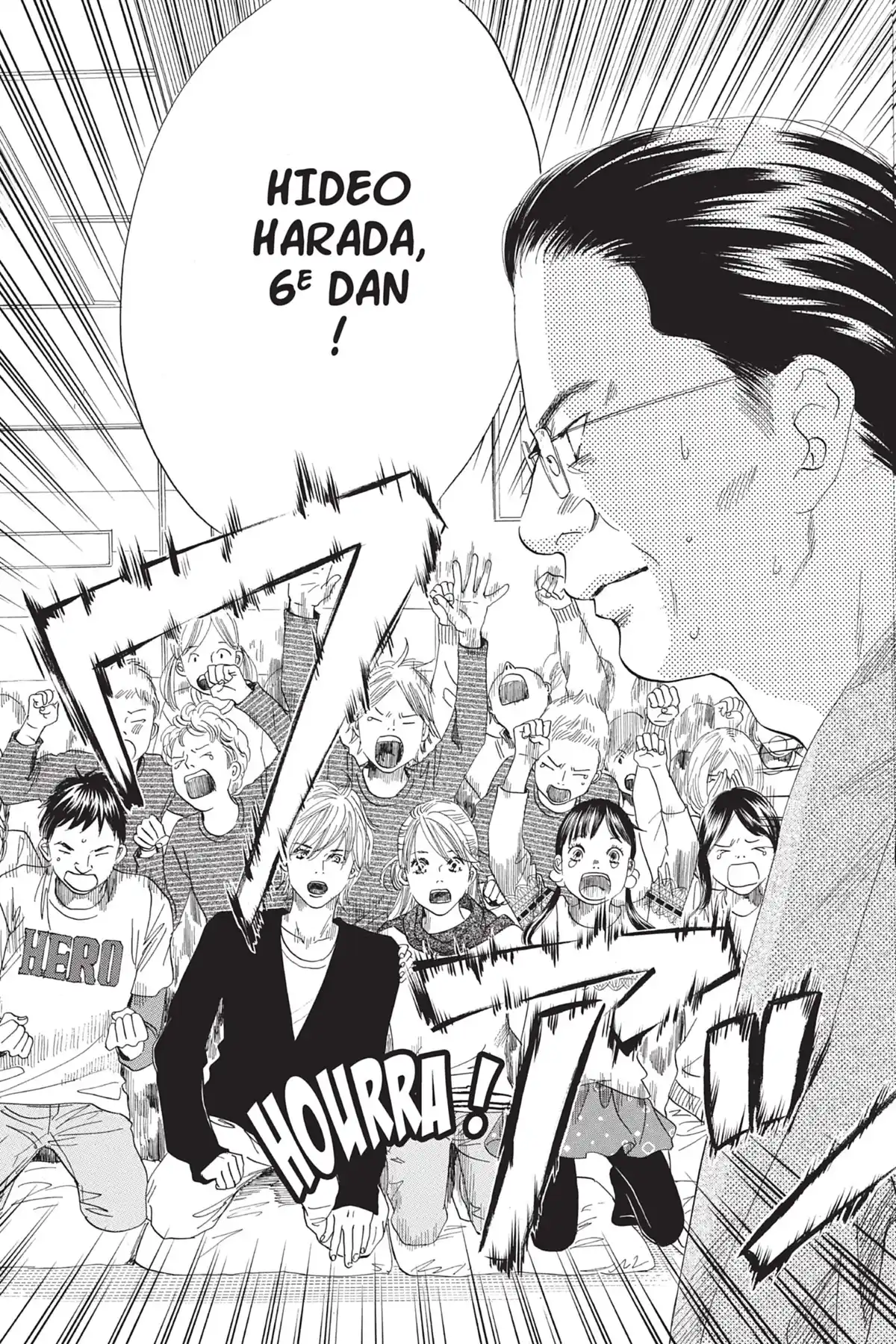 Chihayafuru Volume 23 page 13