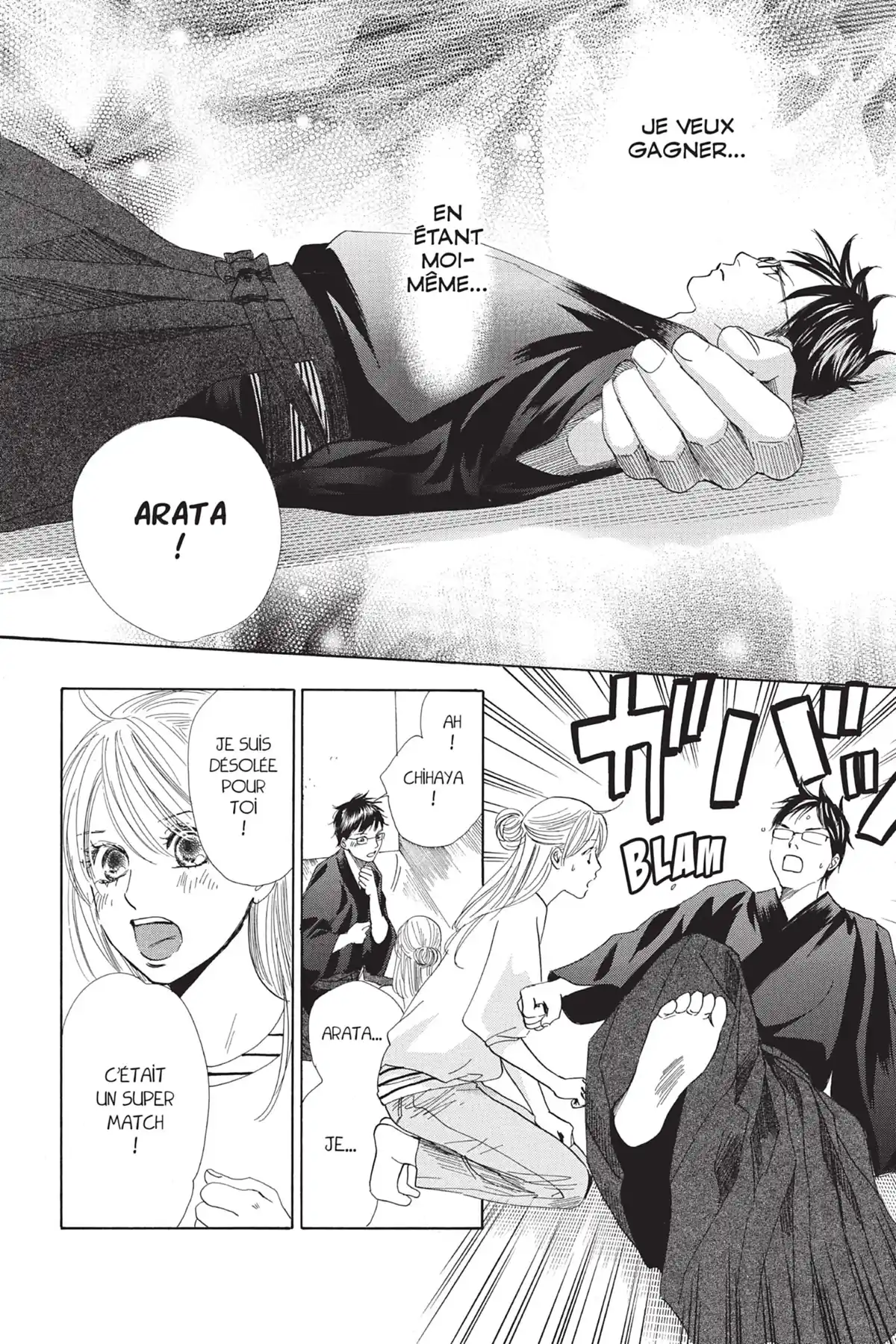 Chihayafuru Volume 23 page 22