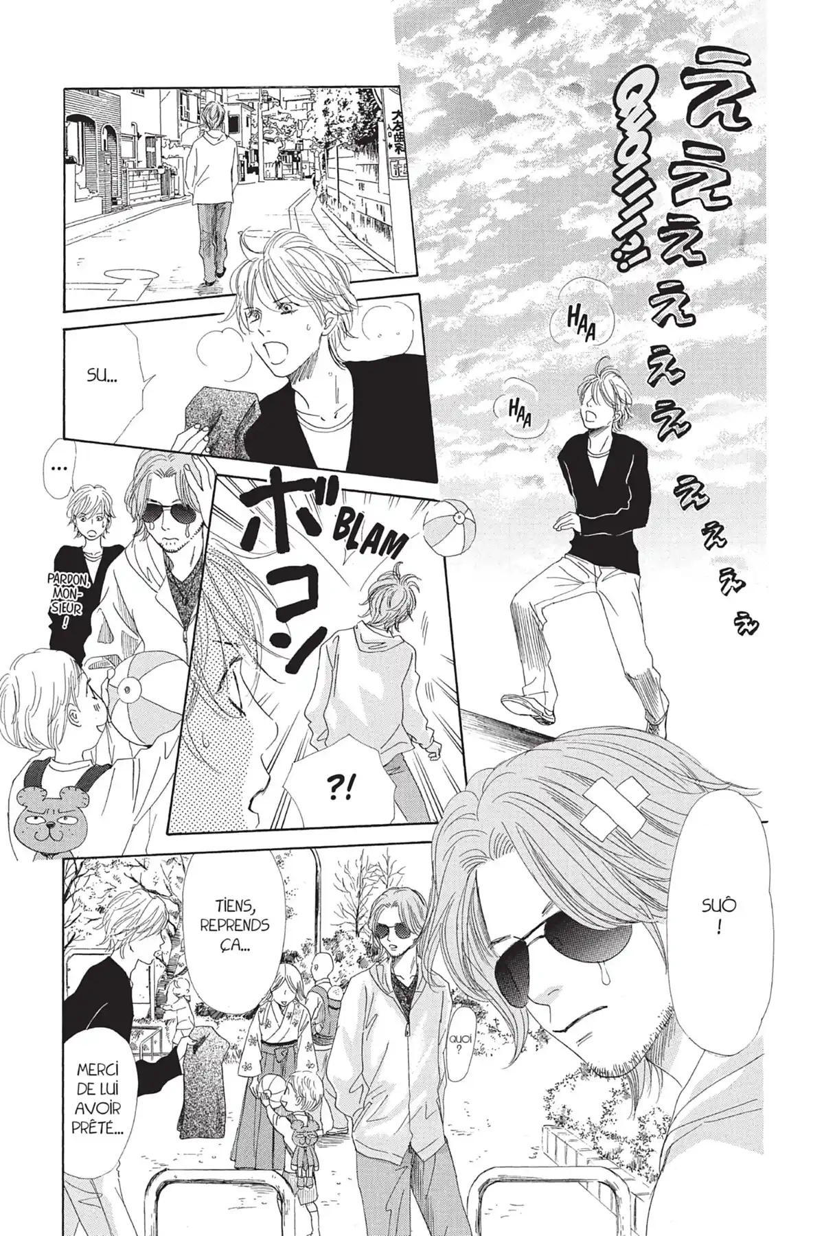 Chihayafuru Volume 23 page 33