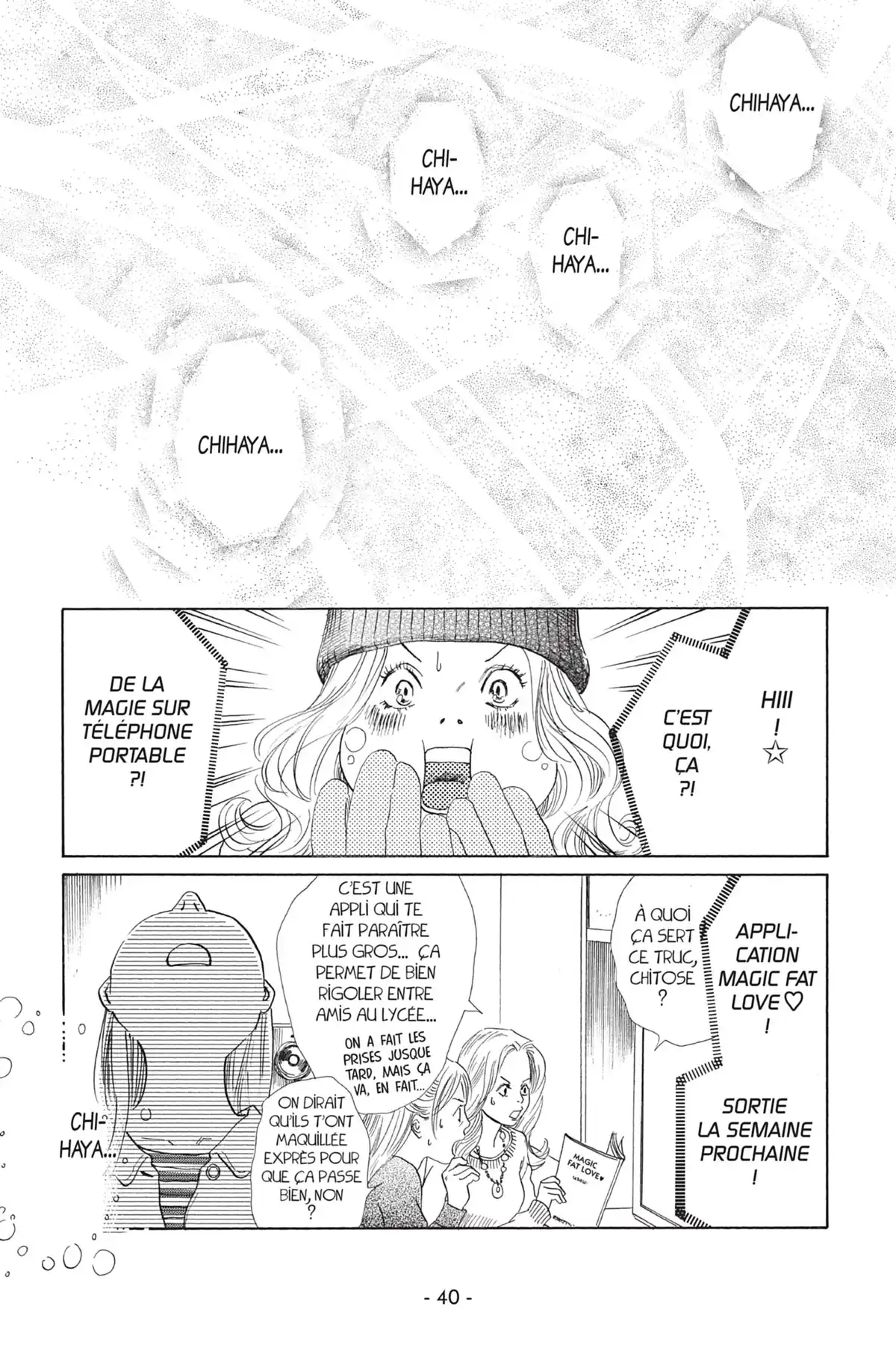Chihayafuru Volume 23 page 42