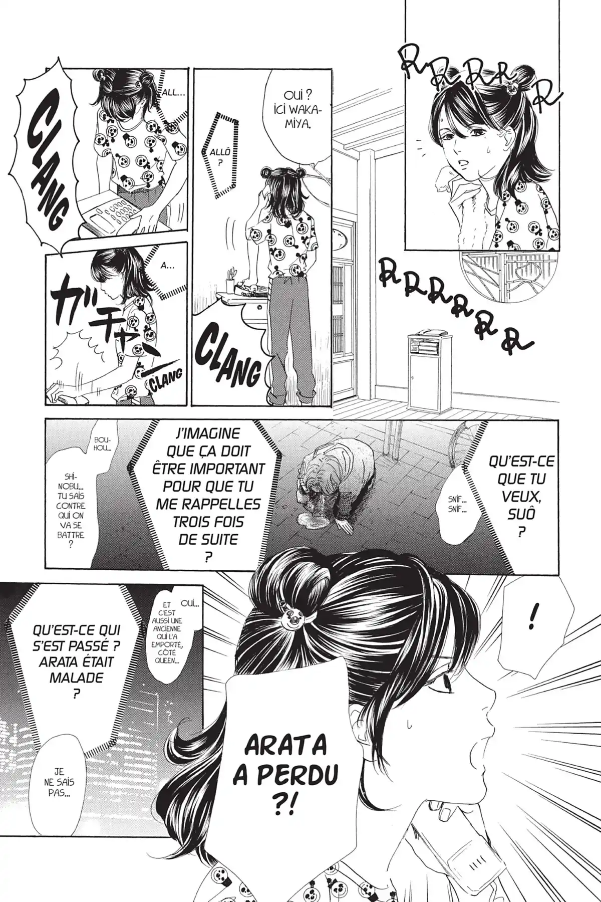 Chihayafuru Volume 23 page 45