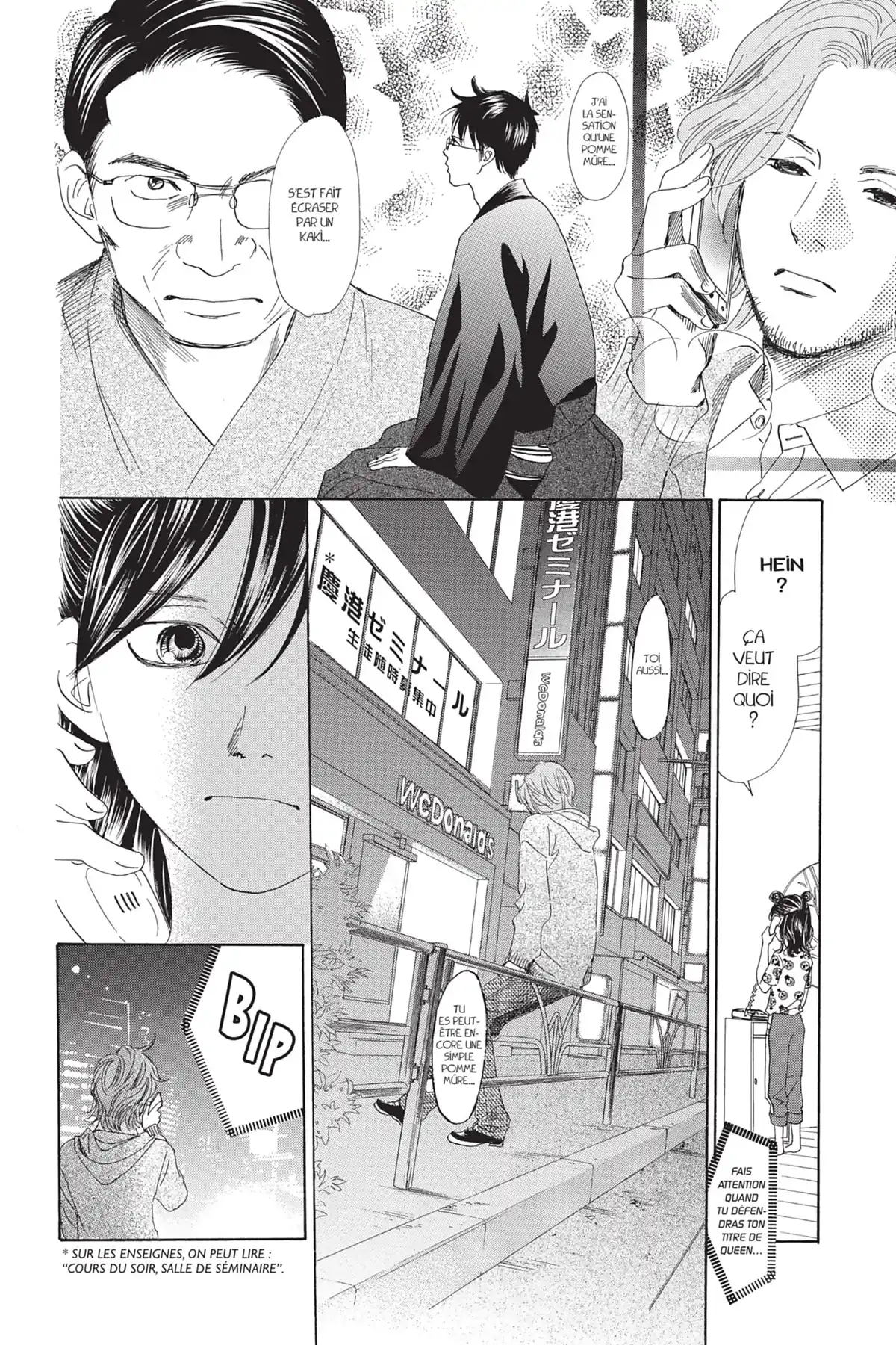 Chihayafuru Volume 23 page 46