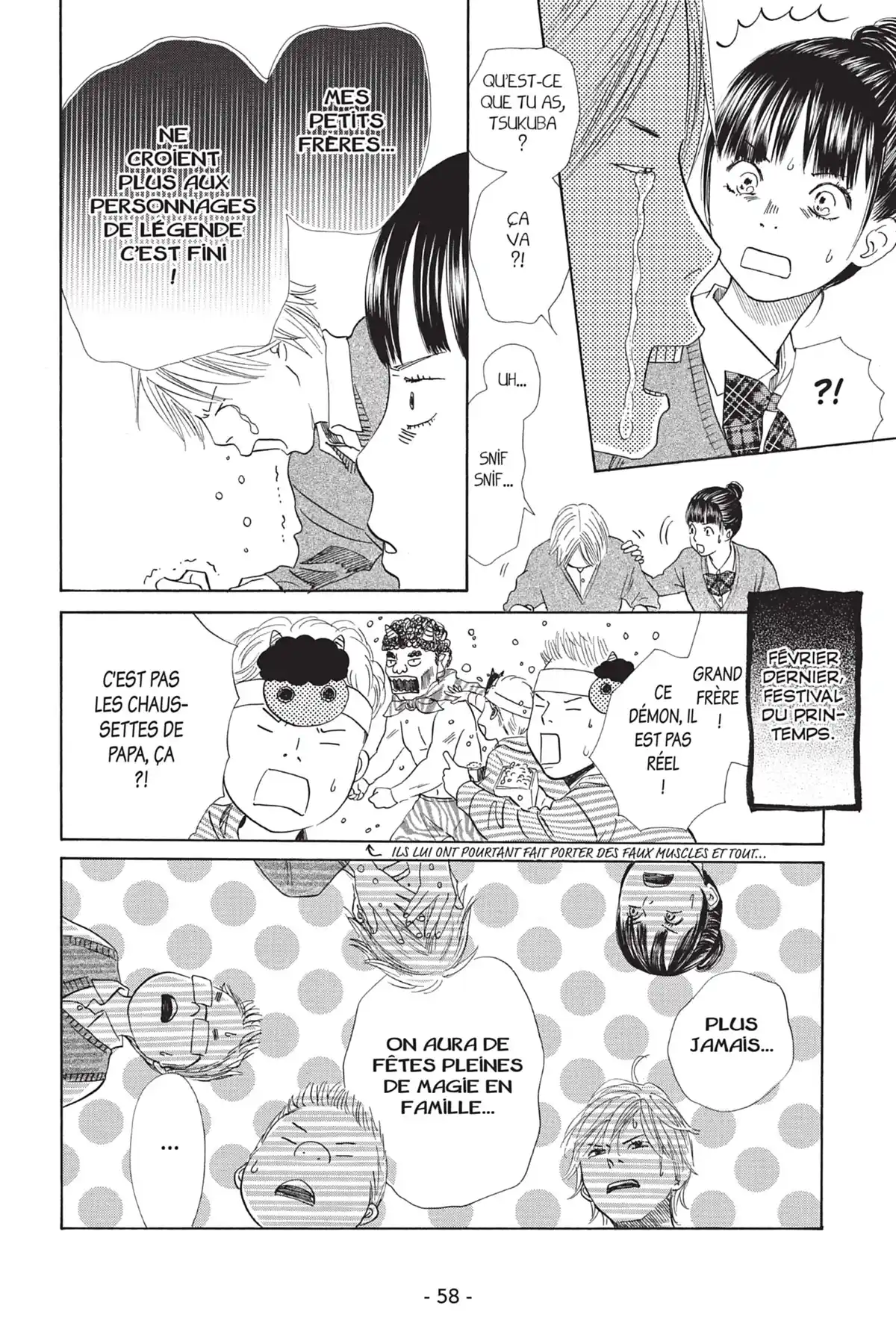Chihayafuru Volume 23 page 60