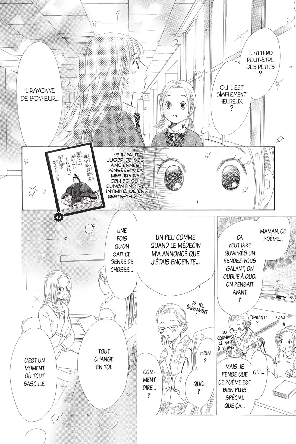 Chihayafuru Volume 23 page 62