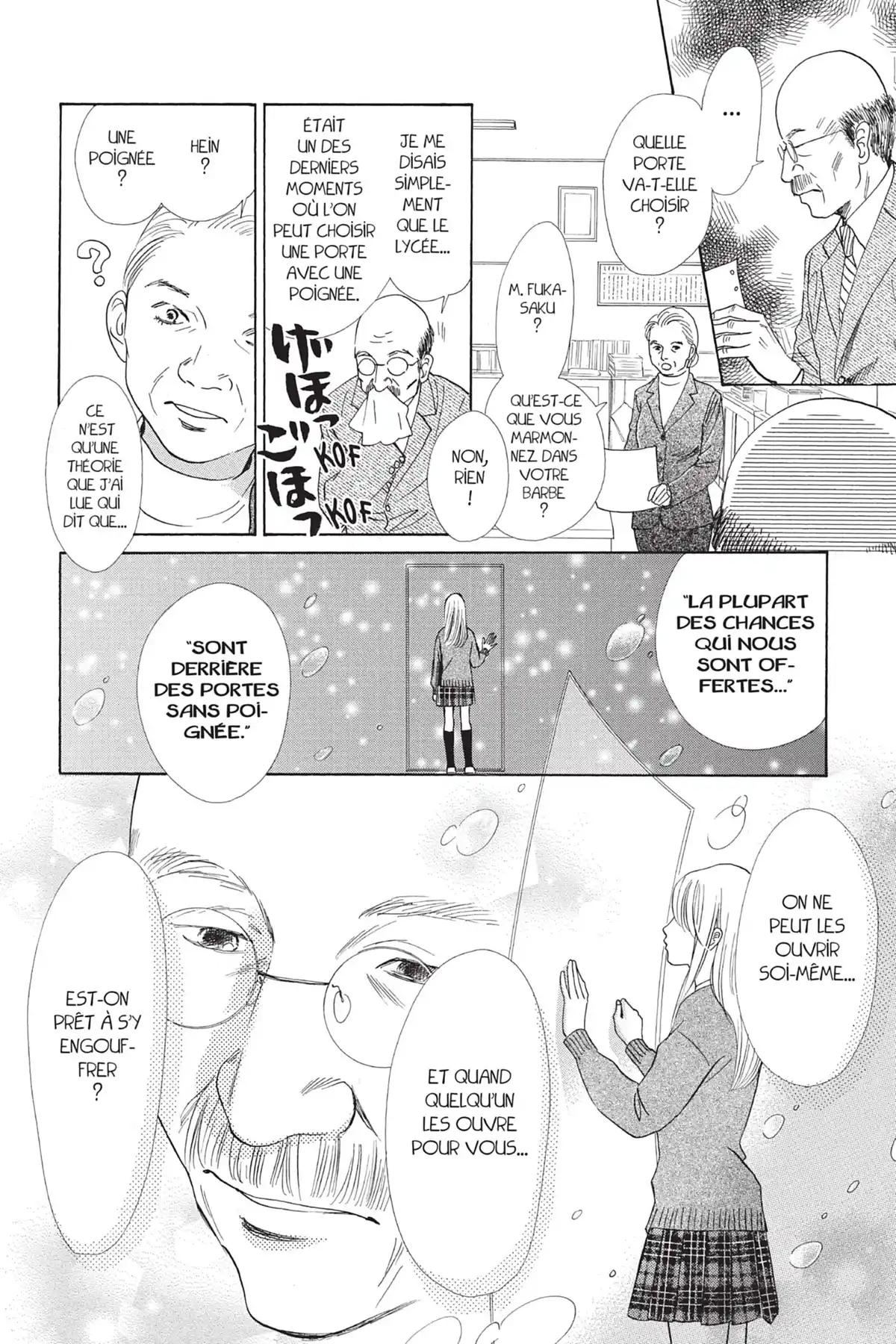Chihayafuru Volume 23 page 76