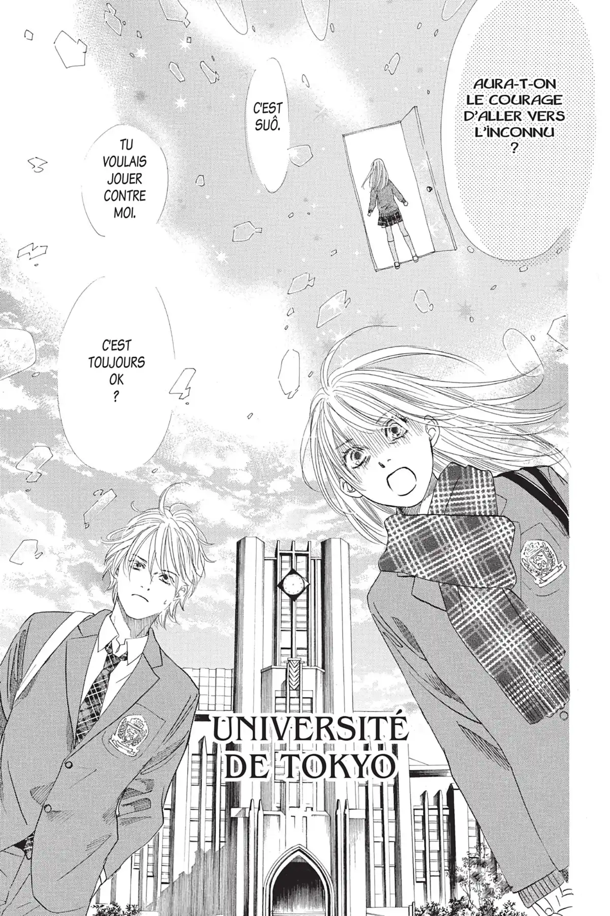 Chihayafuru Volume 23 page 77