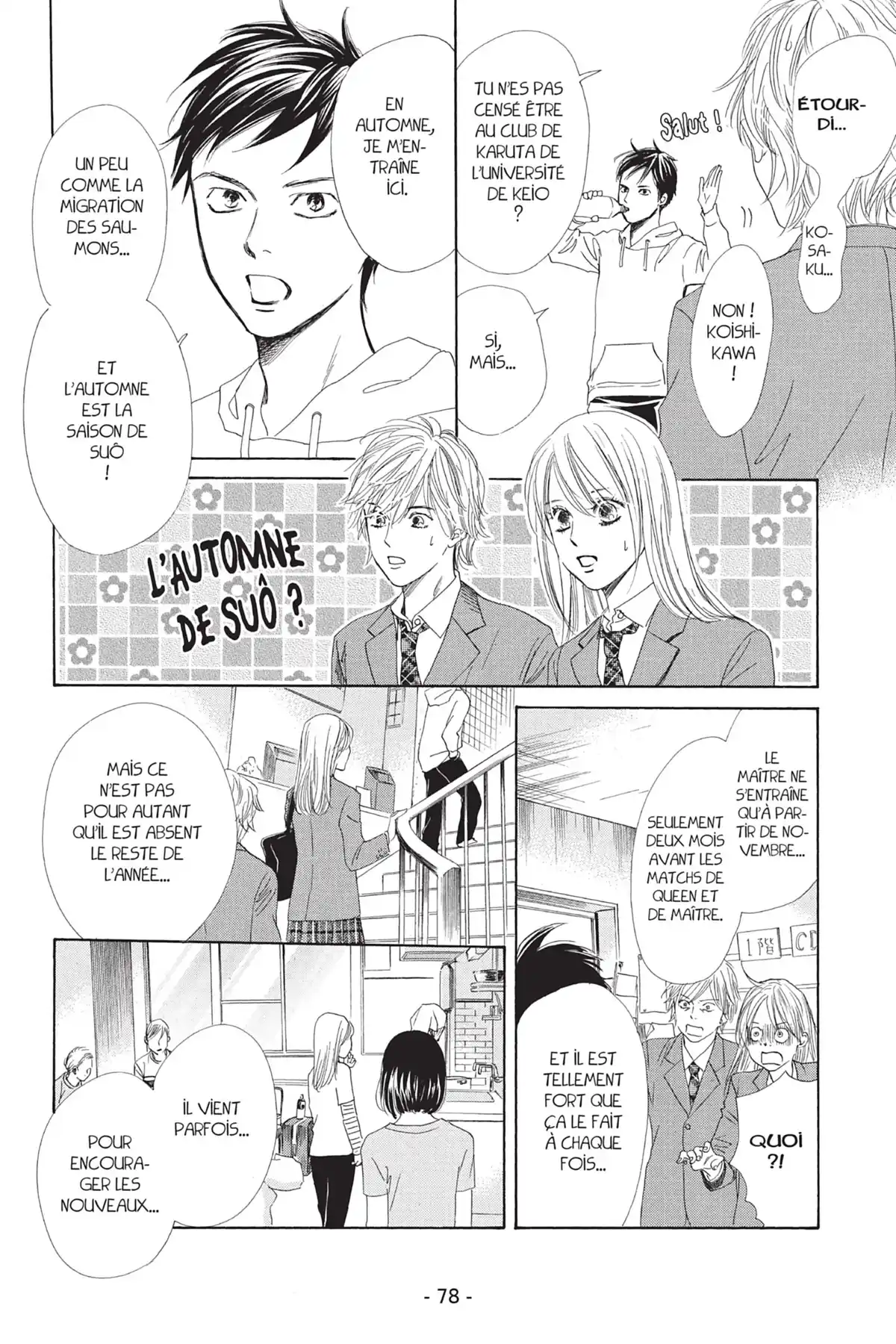 Chihayafuru Volume 23 page 80