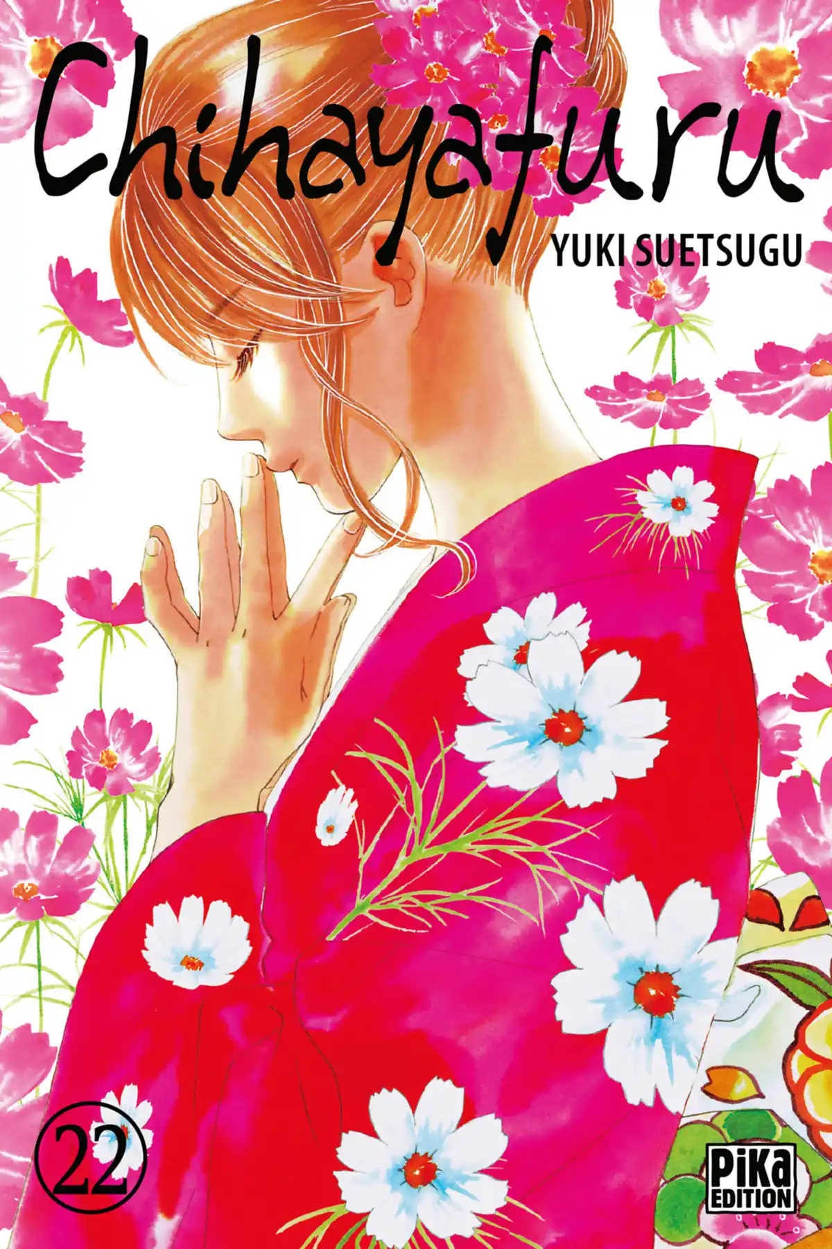 Chihayafuru Volume 22 page 1