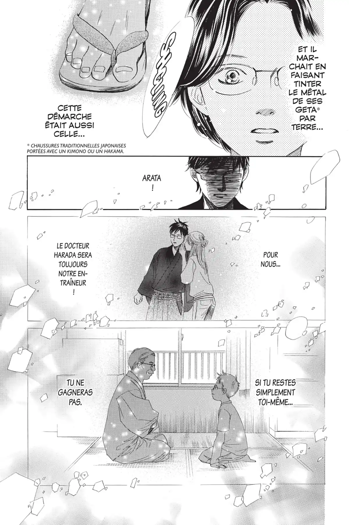 Chihayafuru Volume 22 page 101