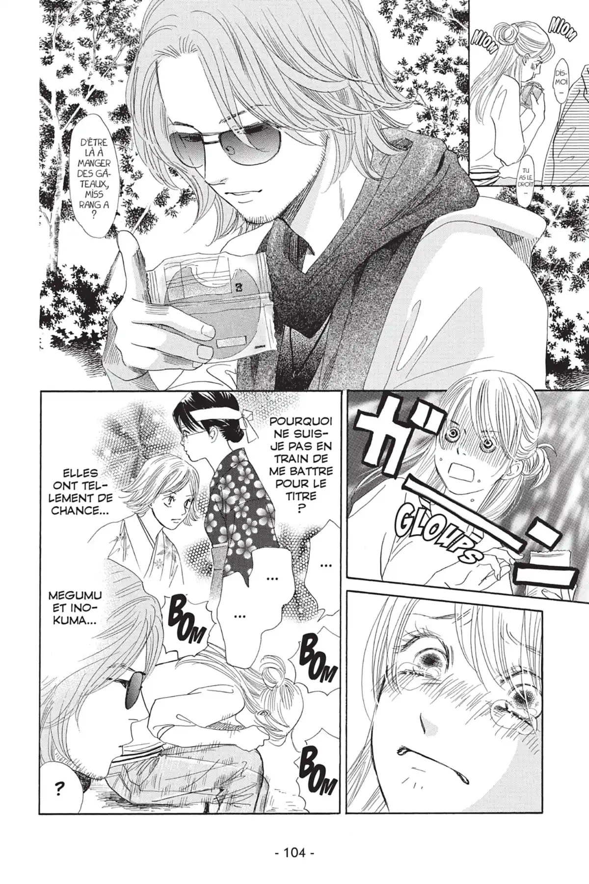 Chihayafuru Volume 22 page 106