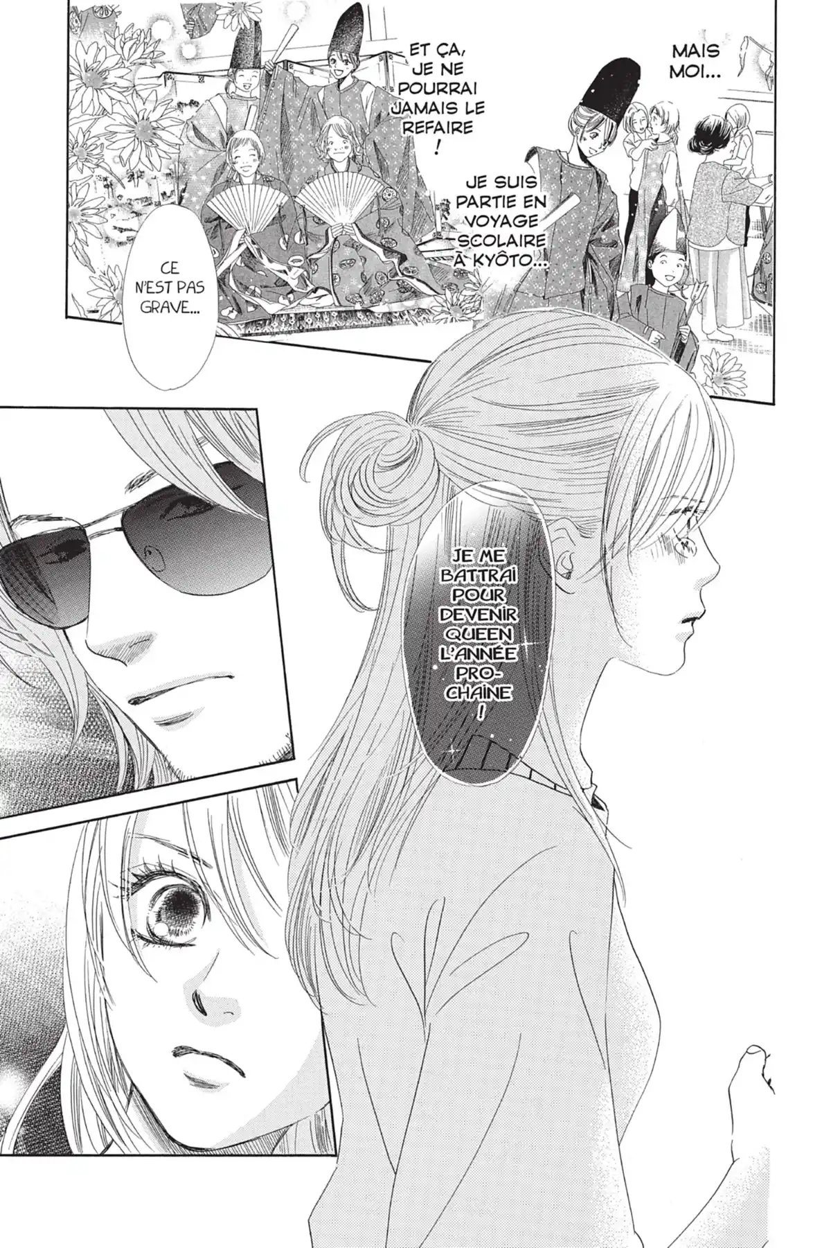 Chihayafuru Volume 22 page 107