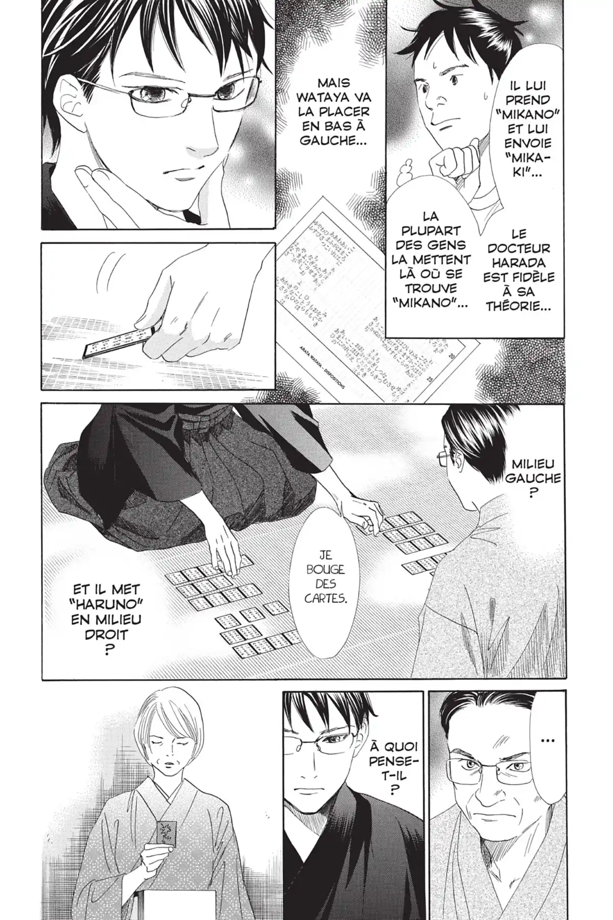 Chihayafuru Volume 22 page 116