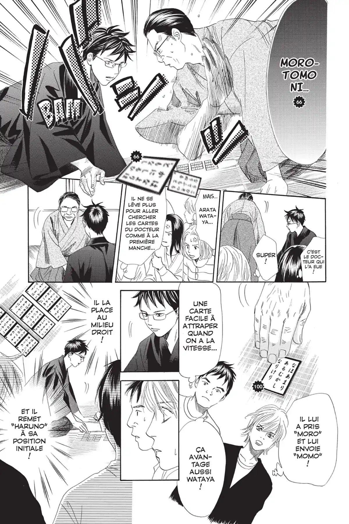 Chihayafuru Volume 22 page 117