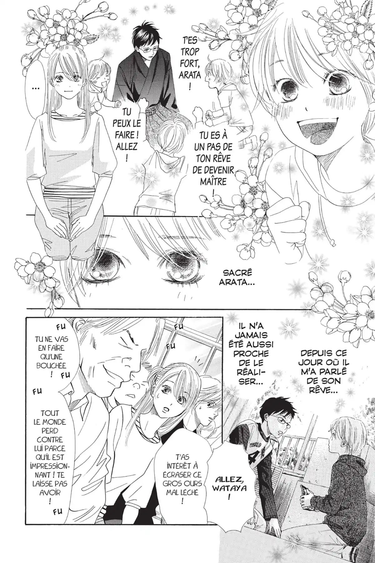 Chihayafuru Volume 22 page 12