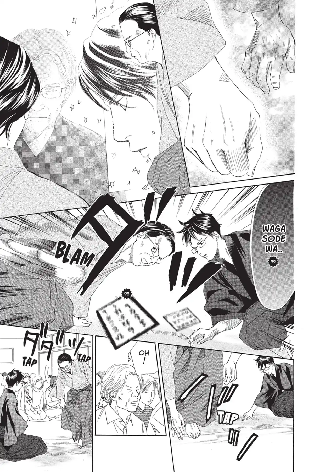 Chihayafuru Volume 22 page 125