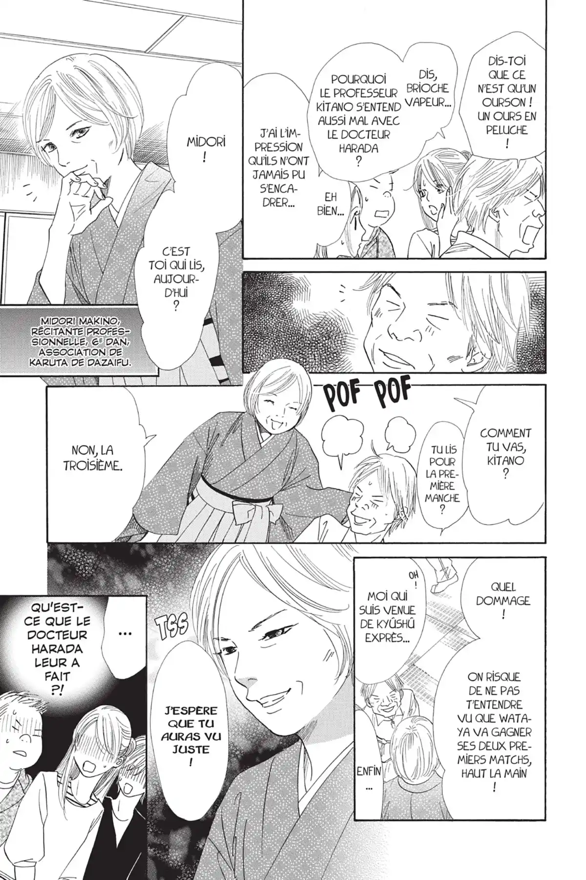 Chihayafuru Volume 22 page 13