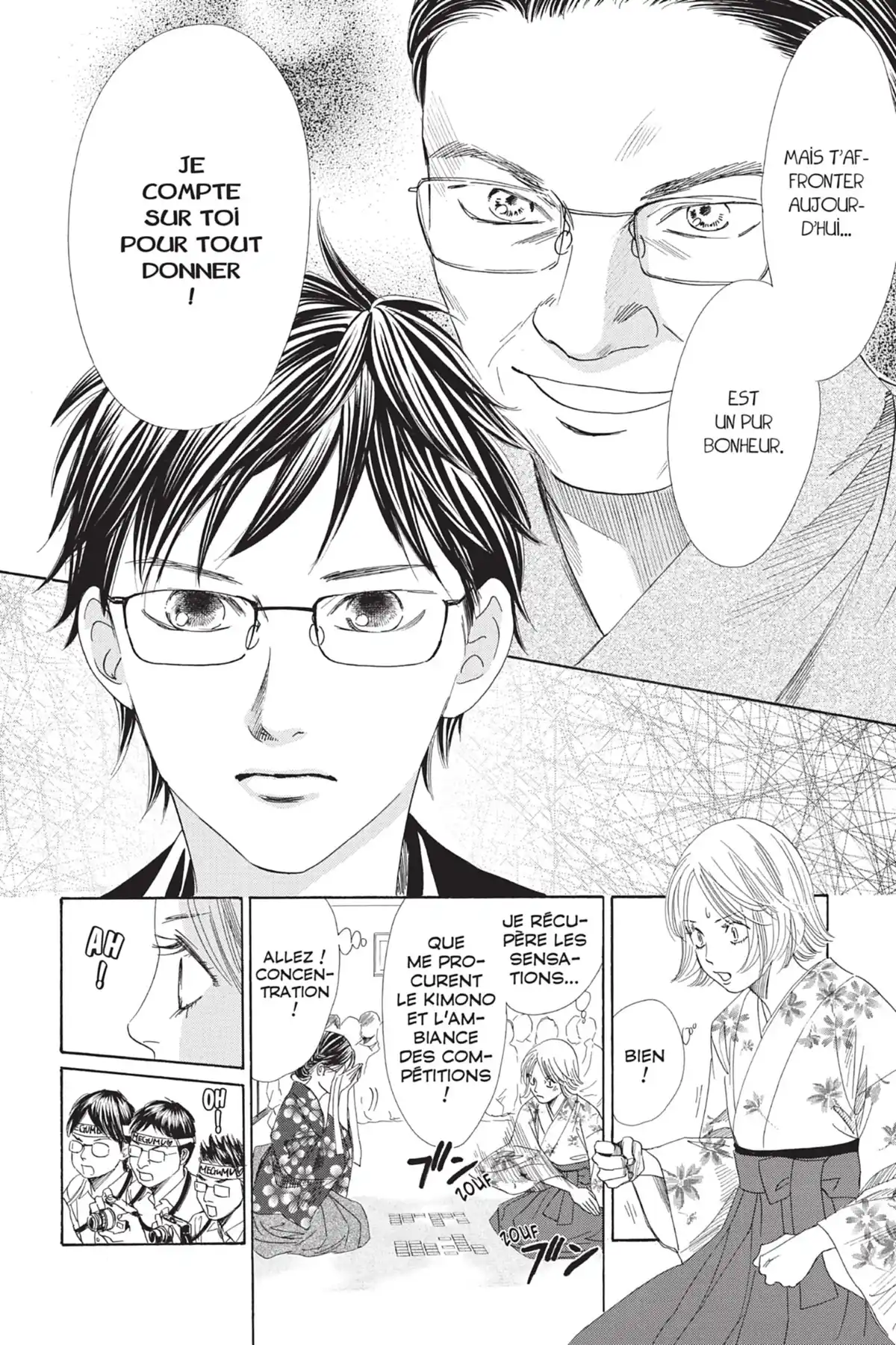 Chihayafuru Volume 22 page 16