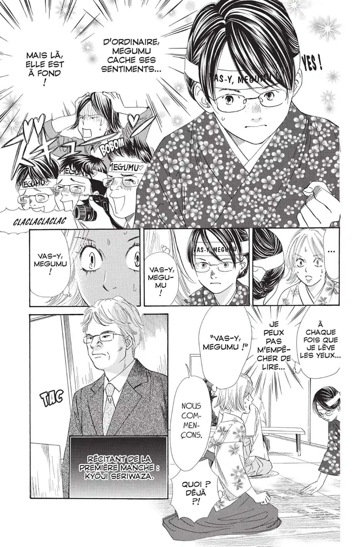 Chihayafuru Volume 22 page 17